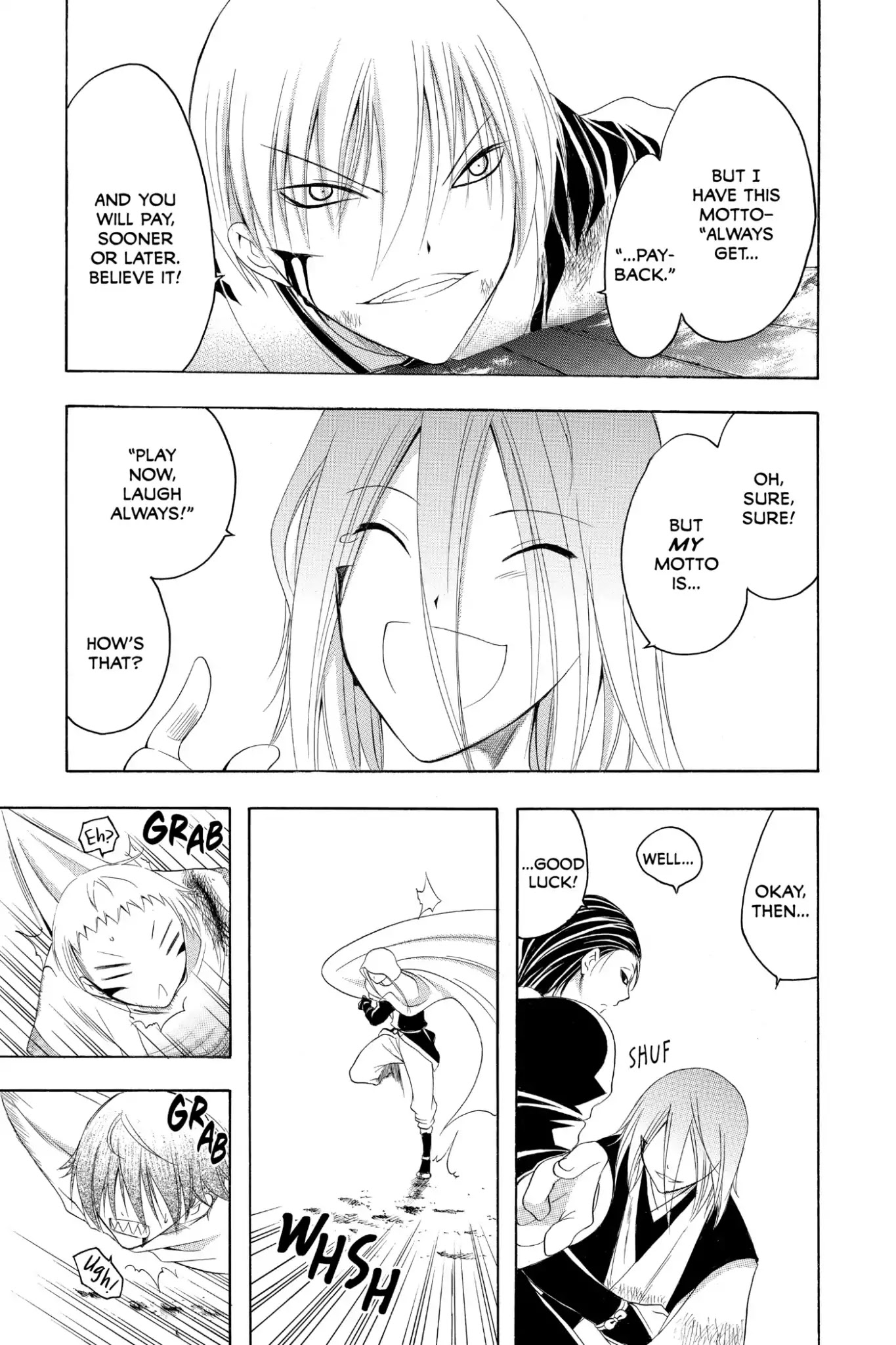 Itsuwaribito Utsuho Chapter 165 page 13 - Chapter 165: Mahoroba