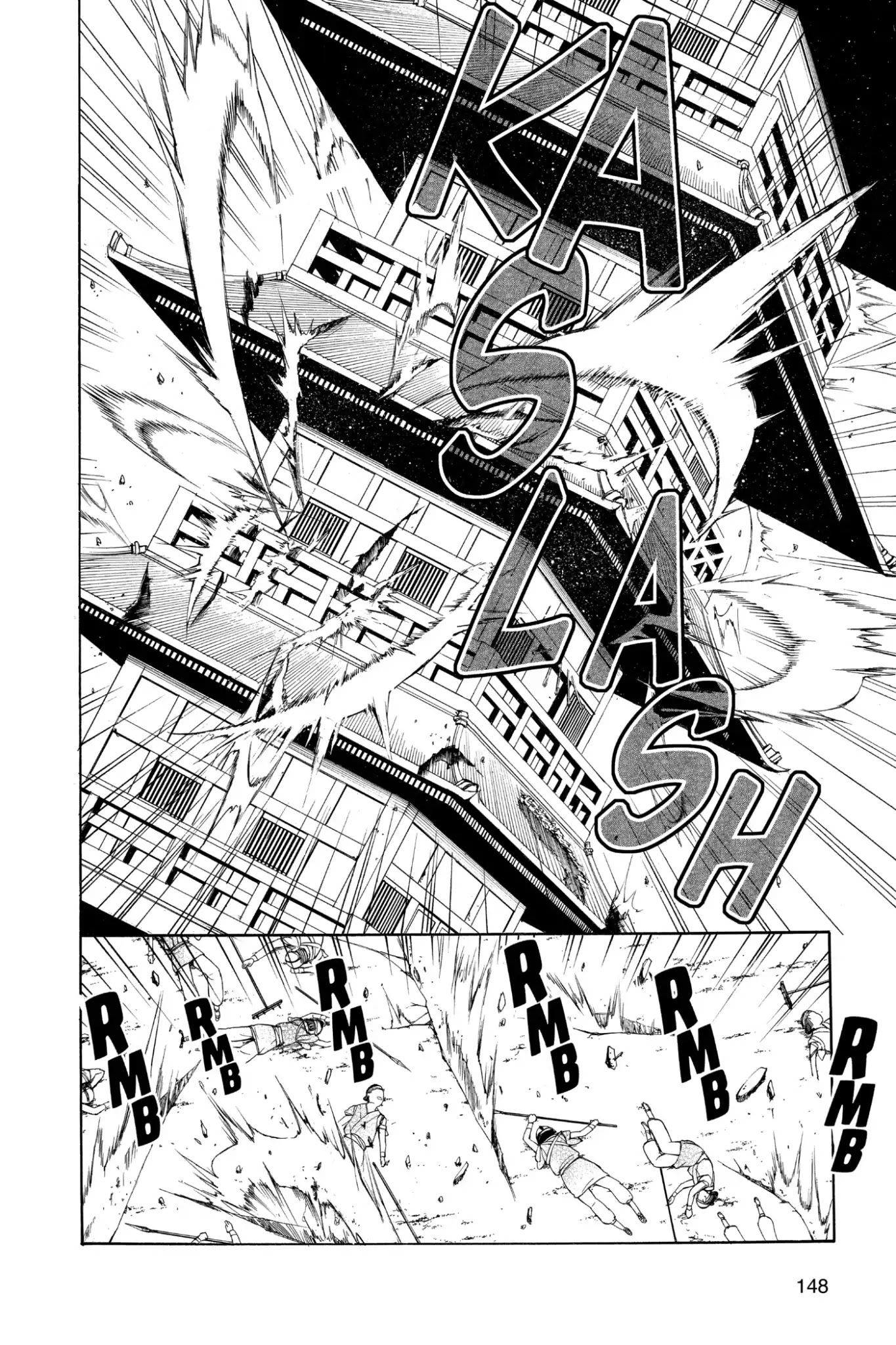 Itsuwaribito Utsuho Chapter 165 page 16 - Chapter 165: Mahoroba