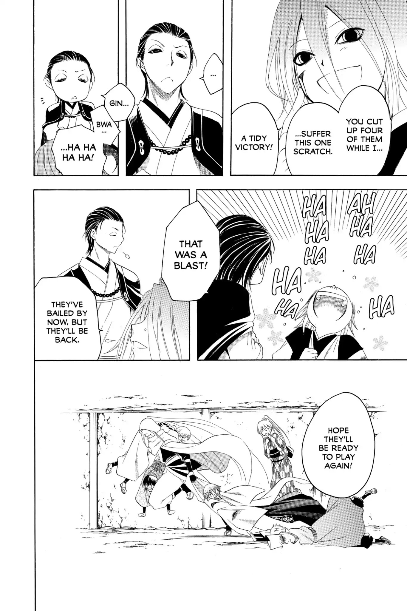 Itsuwaribito Utsuho Chapter 165 page 18 - Chapter 165: Mahoroba