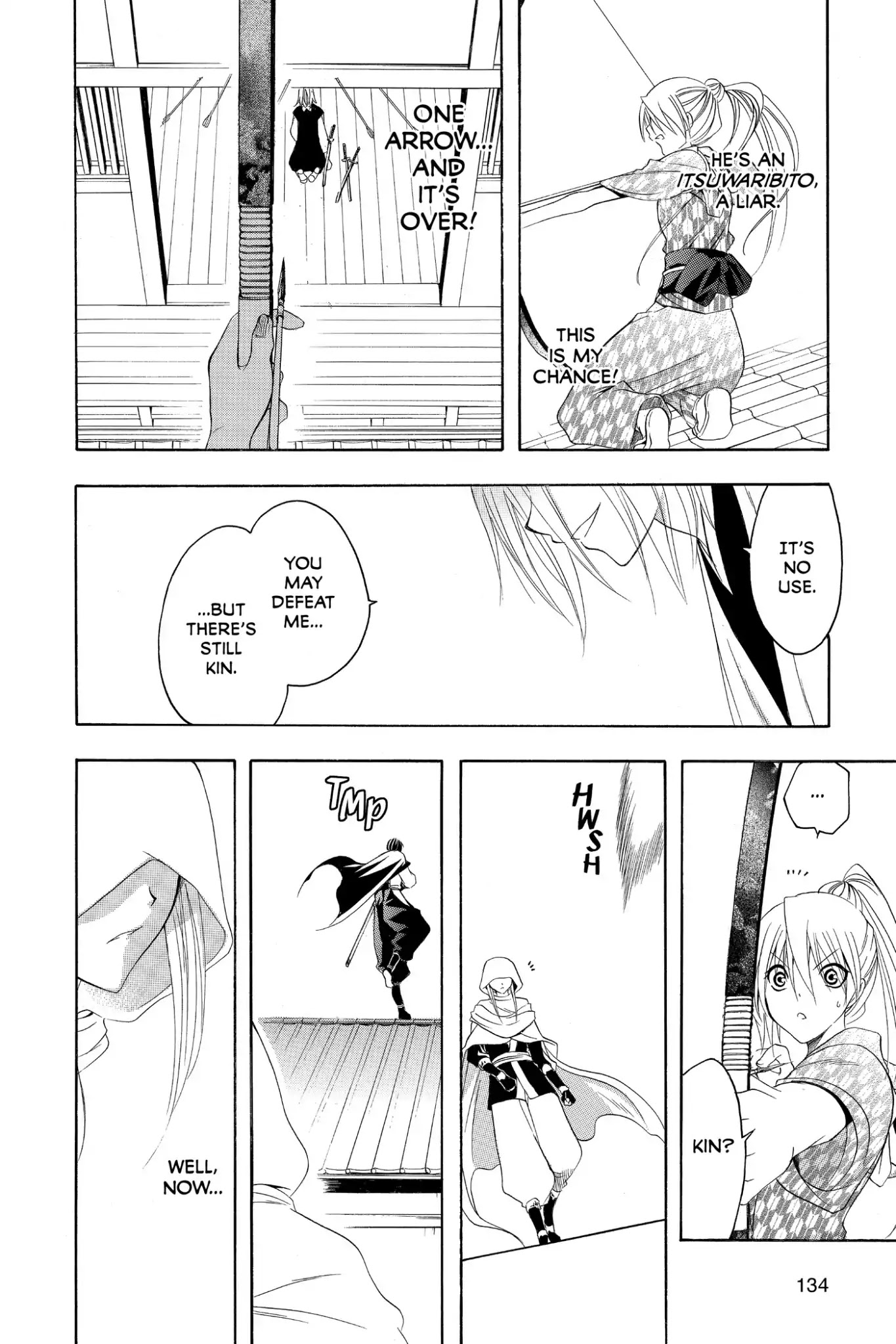 Itsuwaribito Utsuho Chapter 165 page 2 - Chapter 165: Mahoroba