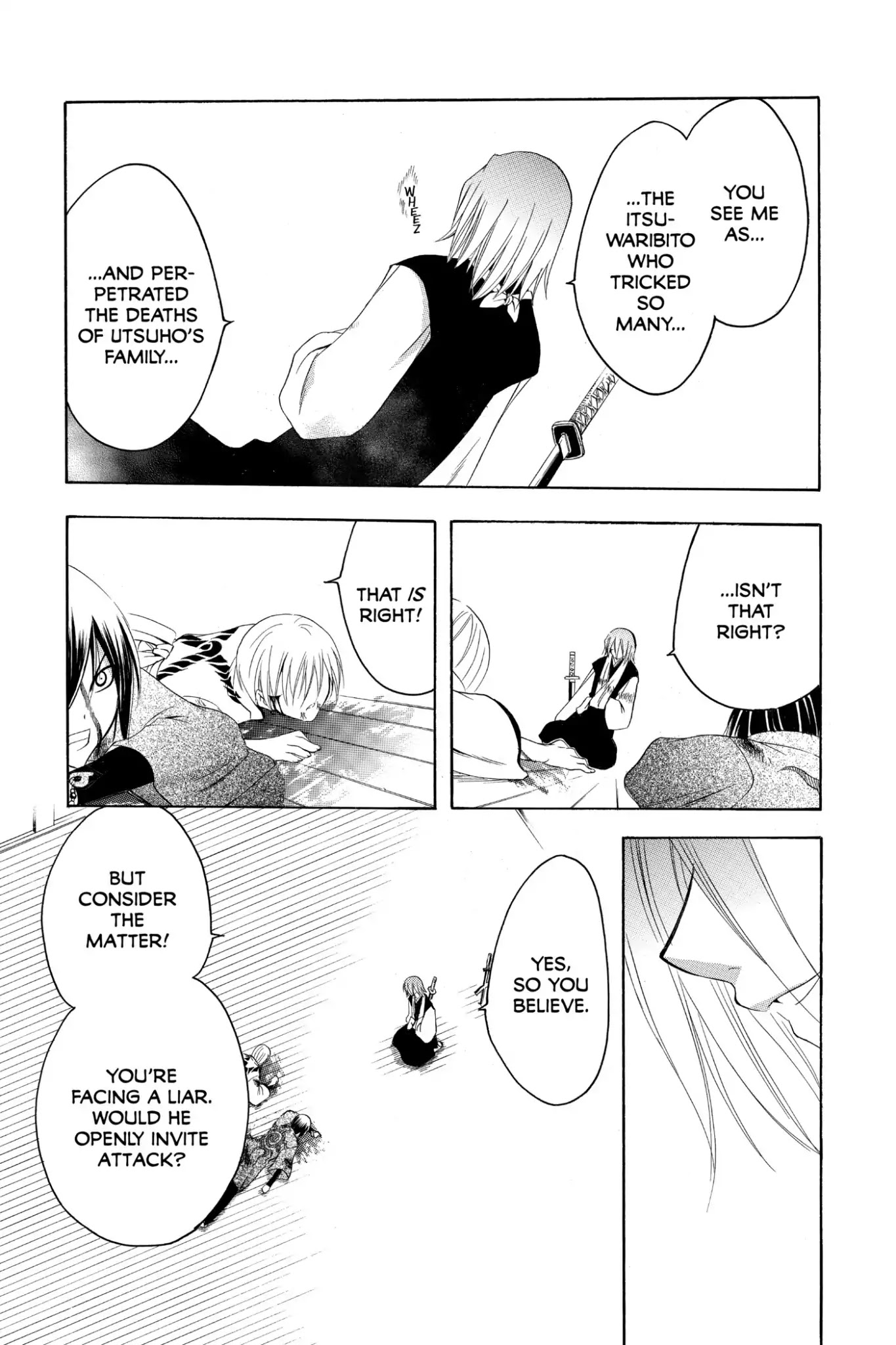 Itsuwaribito Utsuho Chapter 165 page 3 - Chapter 165: Mahoroba