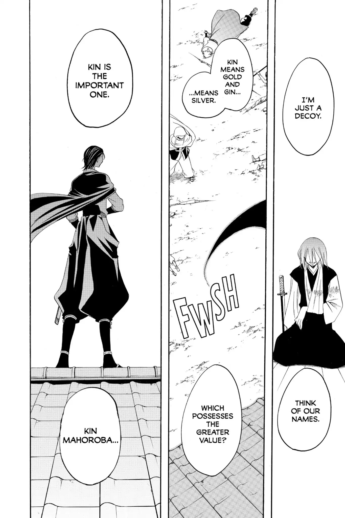 Itsuwaribito Utsuho Chapter 165 page 4 - Chapter 165: Mahoroba