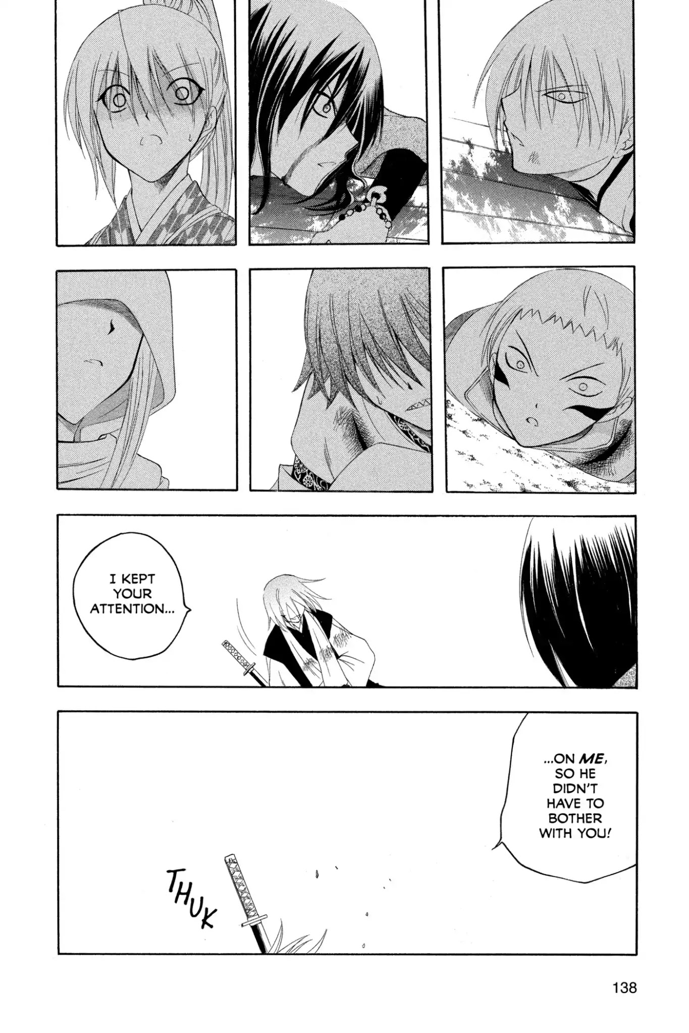 Itsuwaribito Utsuho Chapter 165 page 6 - Chapter 165: Mahoroba