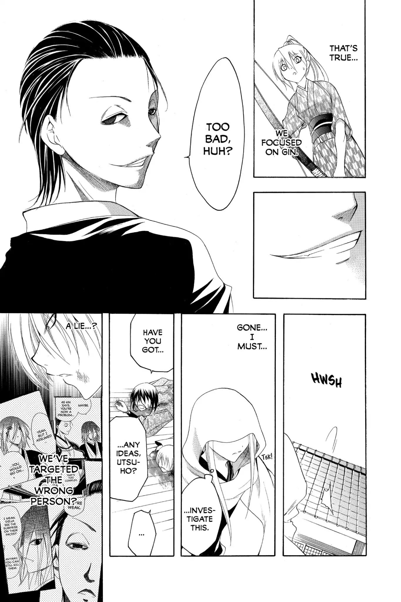 Itsuwaribito Utsuho Chapter 165 page 7 - Chapter 165: Mahoroba