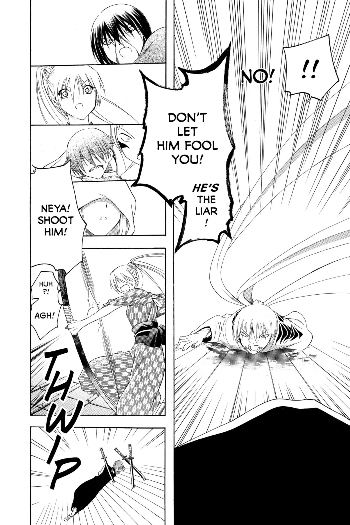 Itsuwaribito Utsuho Chapter 165 page 8 - Chapter 165: Mahoroba