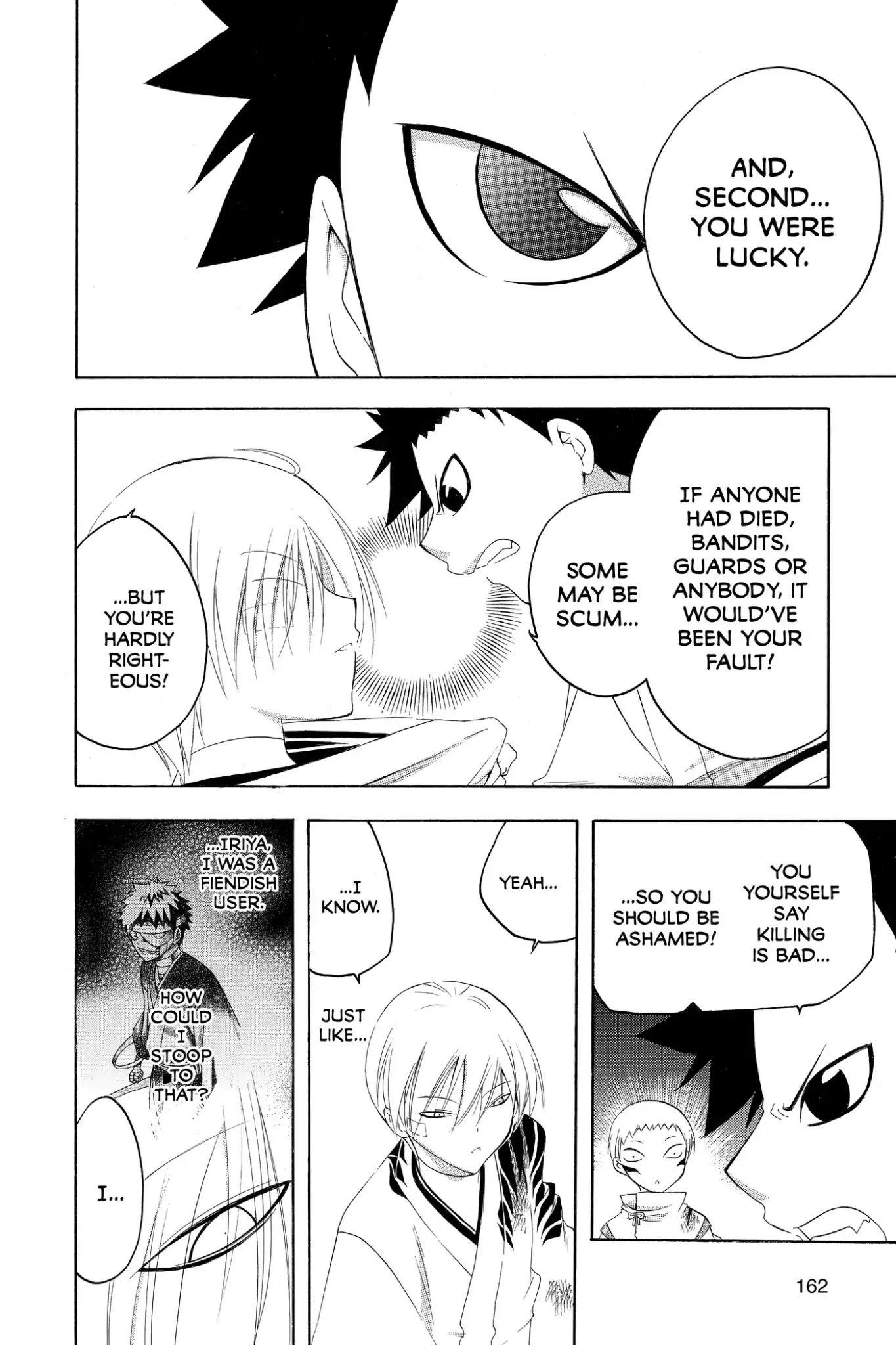 Itsuwaribito Utsuho Chapter 166 page 12 - Chapter 166: Back Home