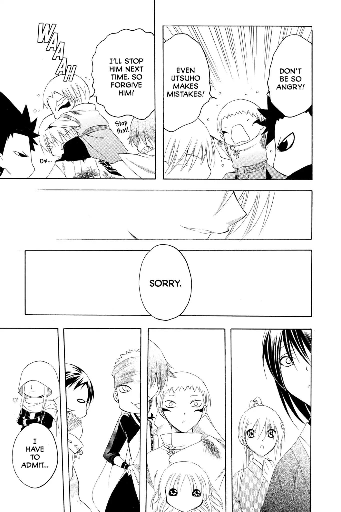 Itsuwaribito Utsuho Chapter 166 page 13 - Chapter 166: Back Home