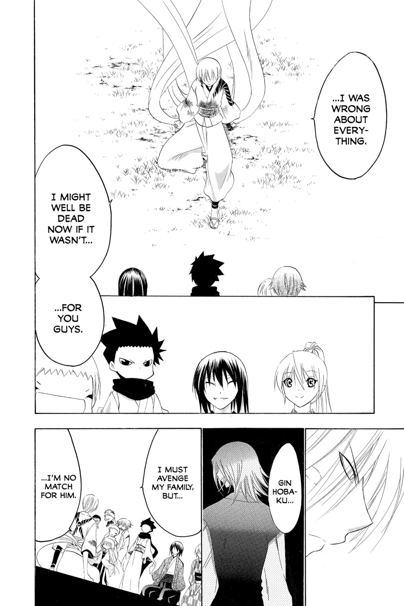 Itsuwaribito Utsuho Chapter 166 page 14 - Chapter 166: Back Home