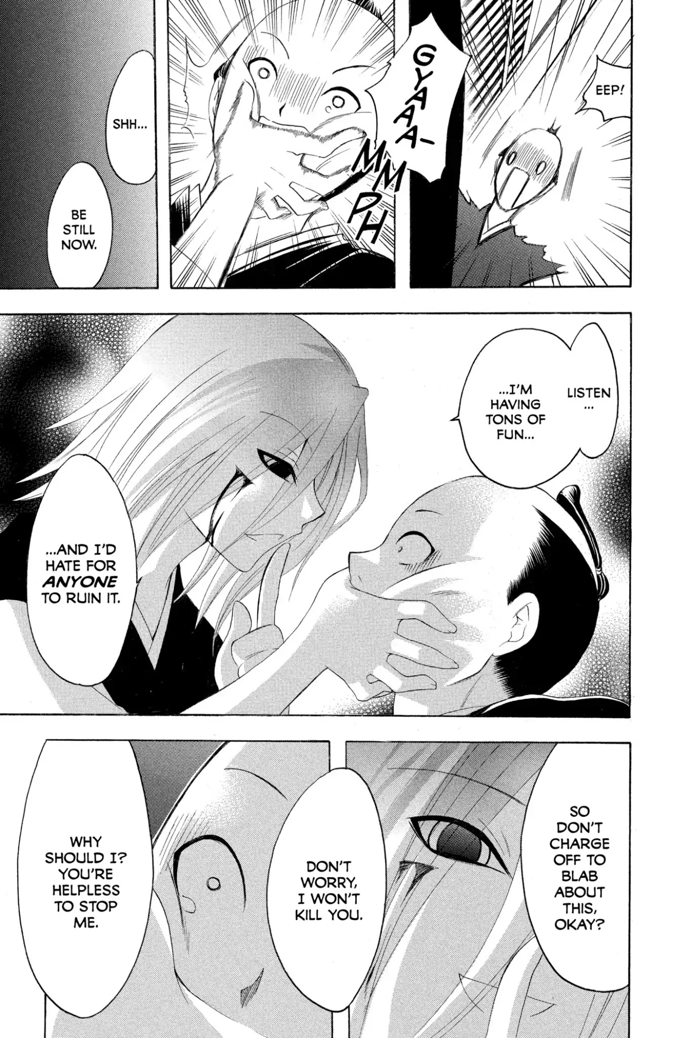 Itsuwaribito Utsuho Chapter 166 page 3 - Chapter 166: Back Home