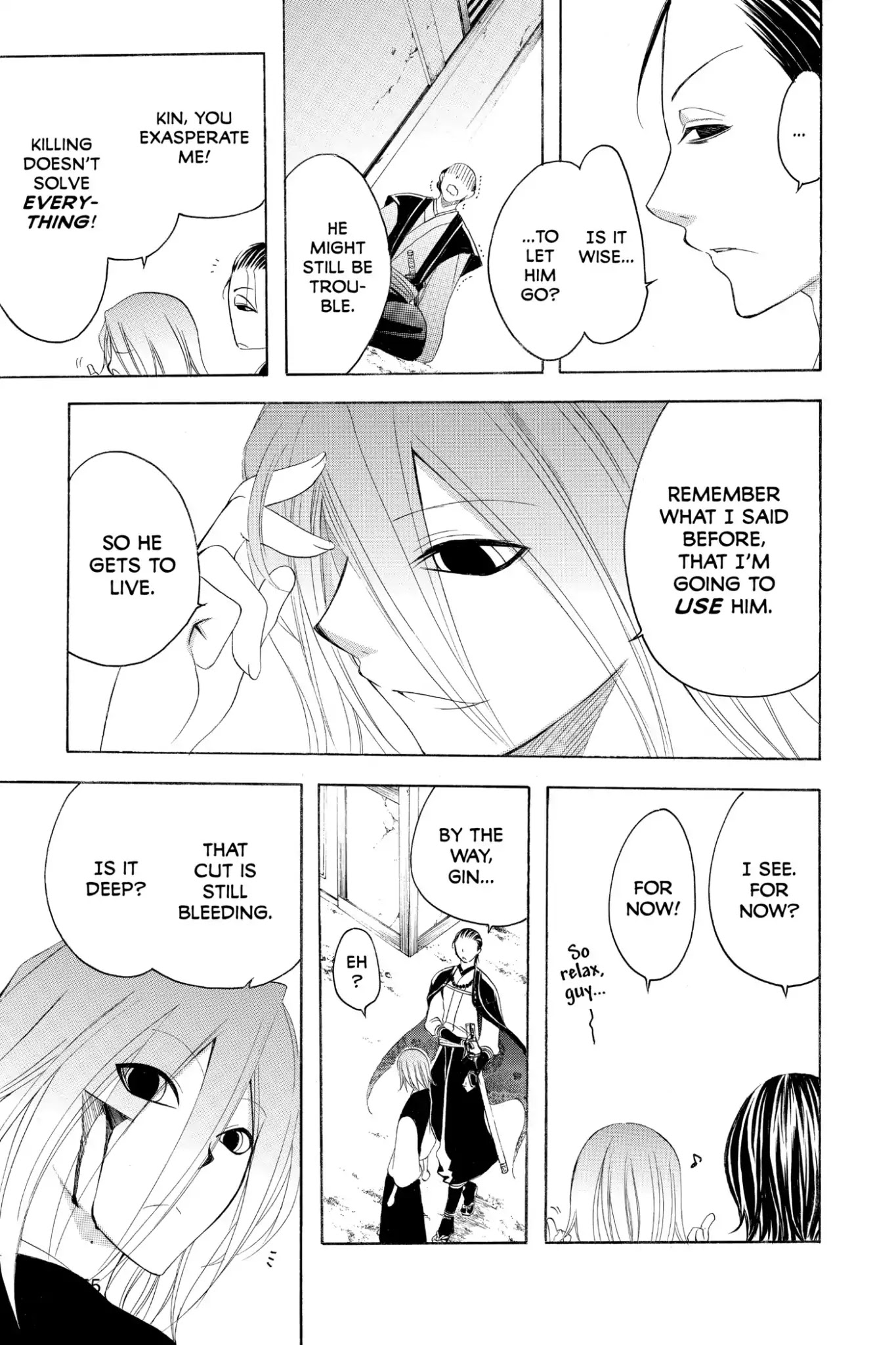 Itsuwaribito Utsuho Chapter 166 page 5 - Chapter 166: Back Home