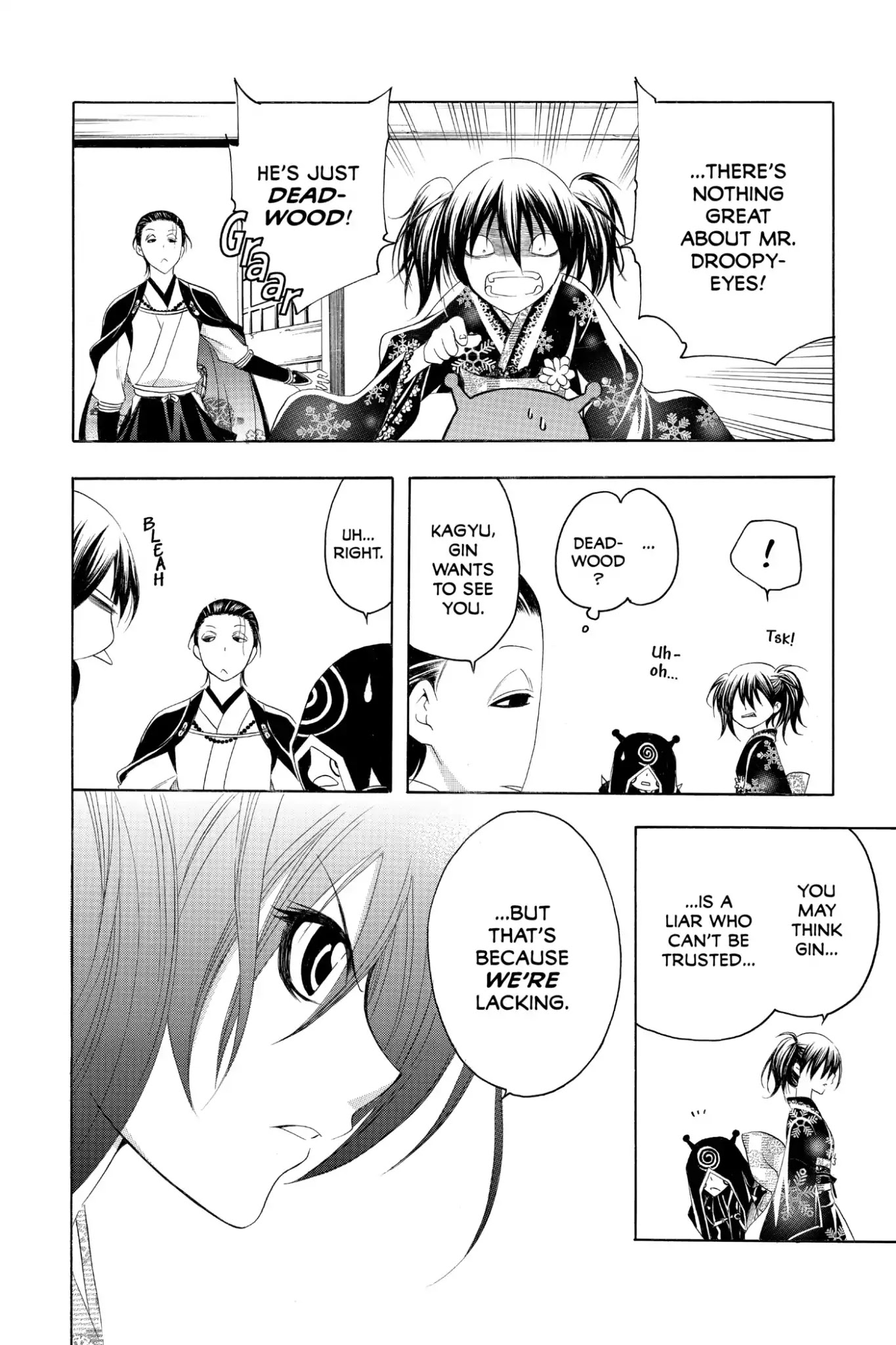Itsuwaribito Utsuho Chapter 167 page 10 - Chapter 167: Kagyu and Rama