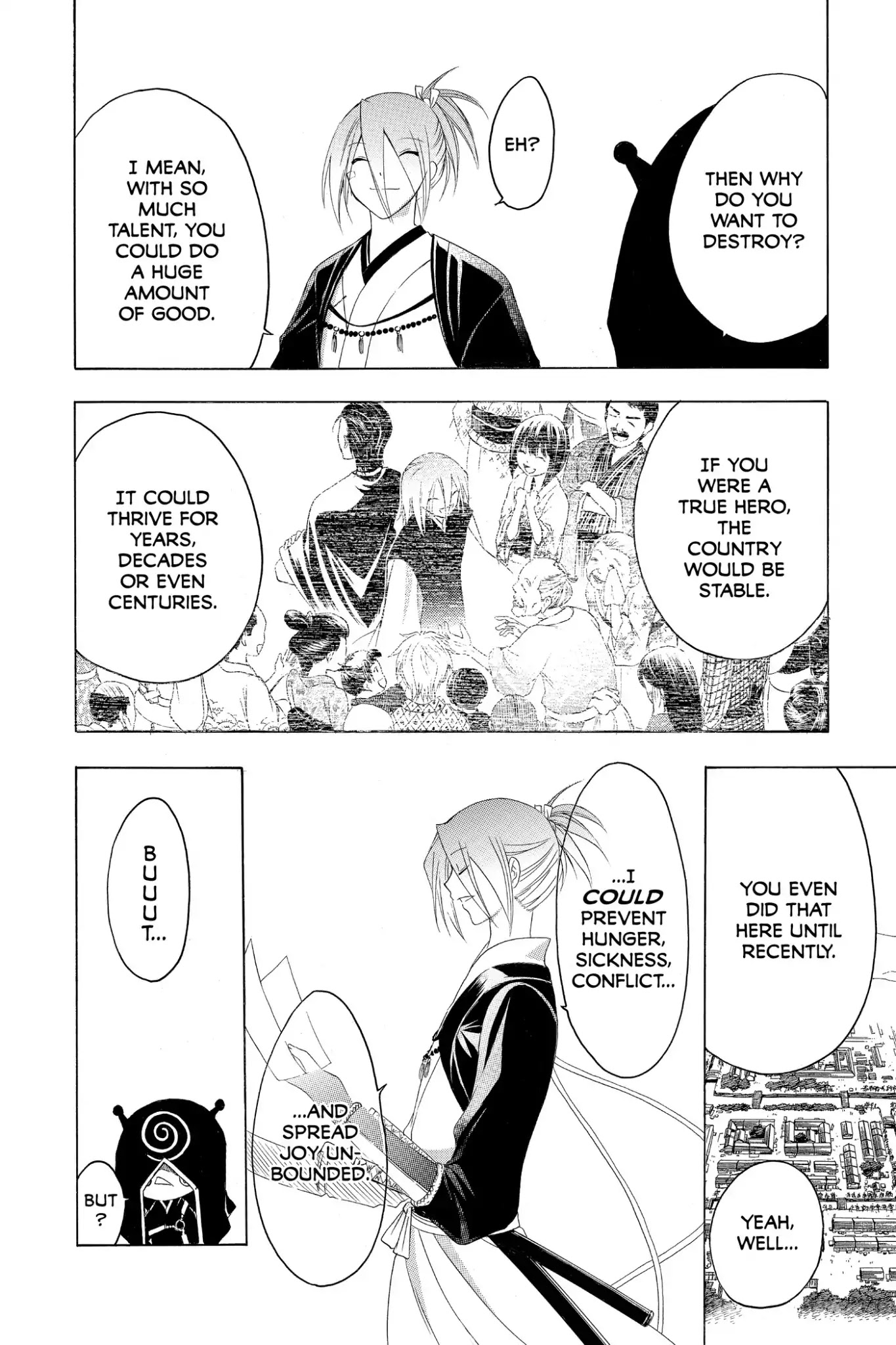 Itsuwaribito Utsuho Chapter 167 page 14 - Chapter 167: Kagyu and Rama