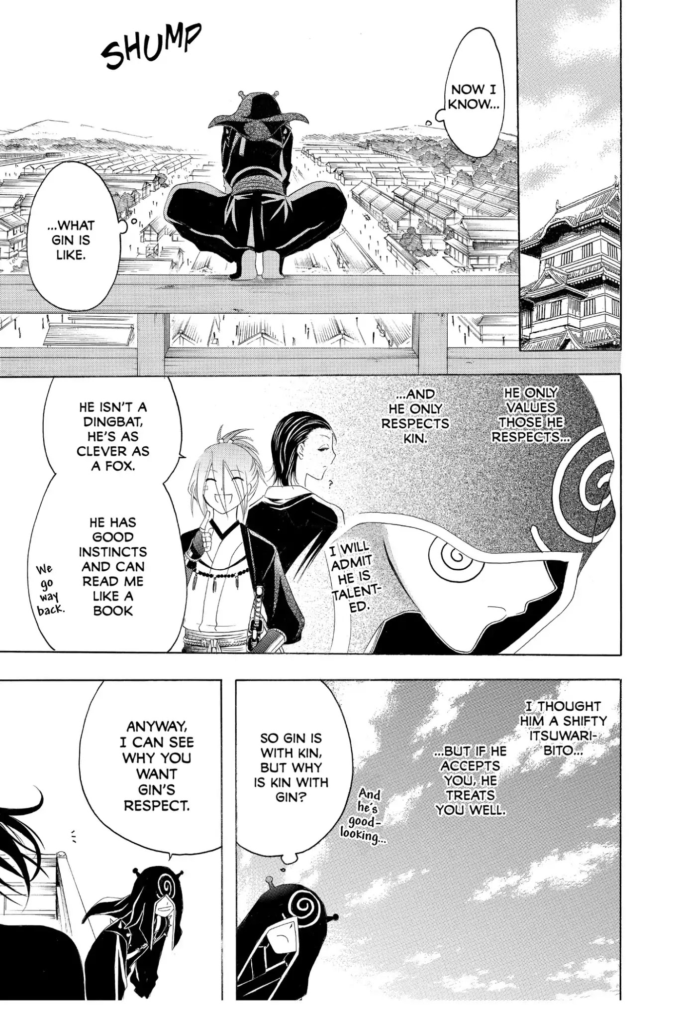 Itsuwaribito Utsuho Chapter 167 page 17 - Chapter 167: Kagyu and Rama