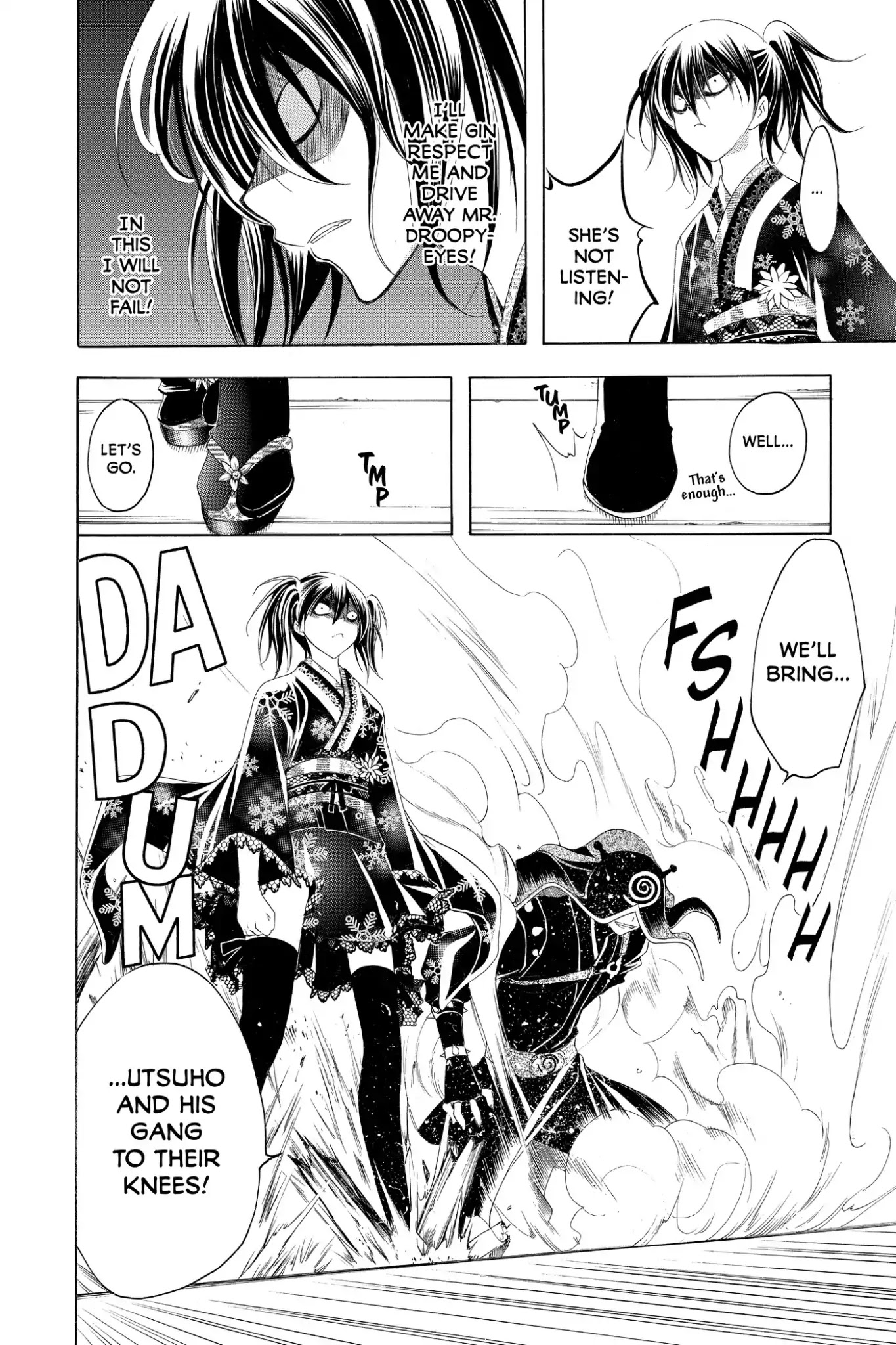 Itsuwaribito Utsuho Chapter 167 page 18 - Chapter 167: Kagyu and Rama