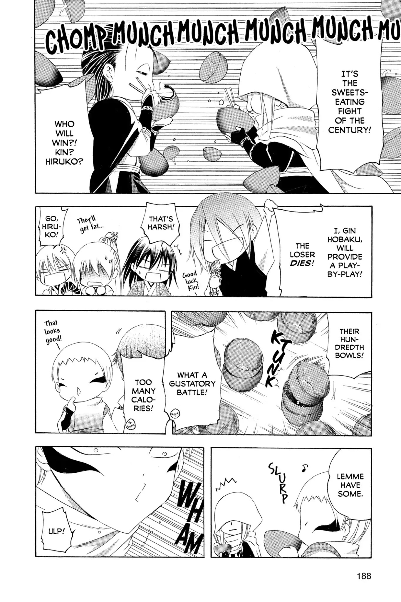 Itsuwaribito Utsuho Chapter 167 page 20 - Chapter 167: Kagyu and Rama