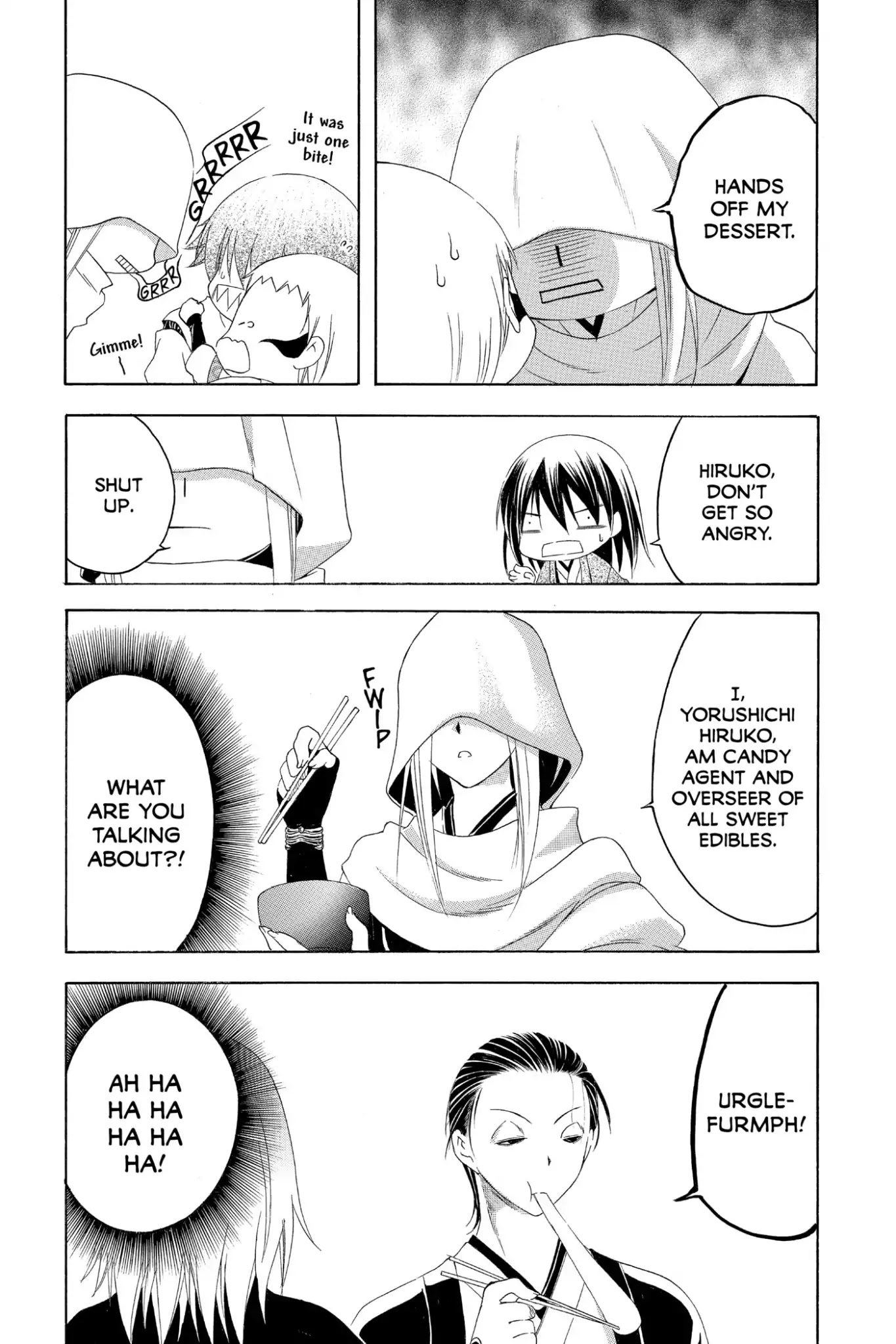 Itsuwaribito Utsuho Chapter 167 page 21 - Chapter 167: Kagyu and Rama