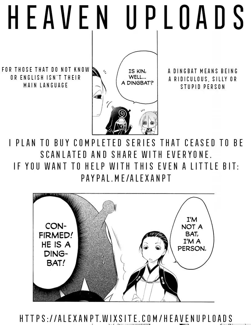 Itsuwaribito Utsuho Chapter 167 page 24 - Chapter 167: Kagyu and Rama