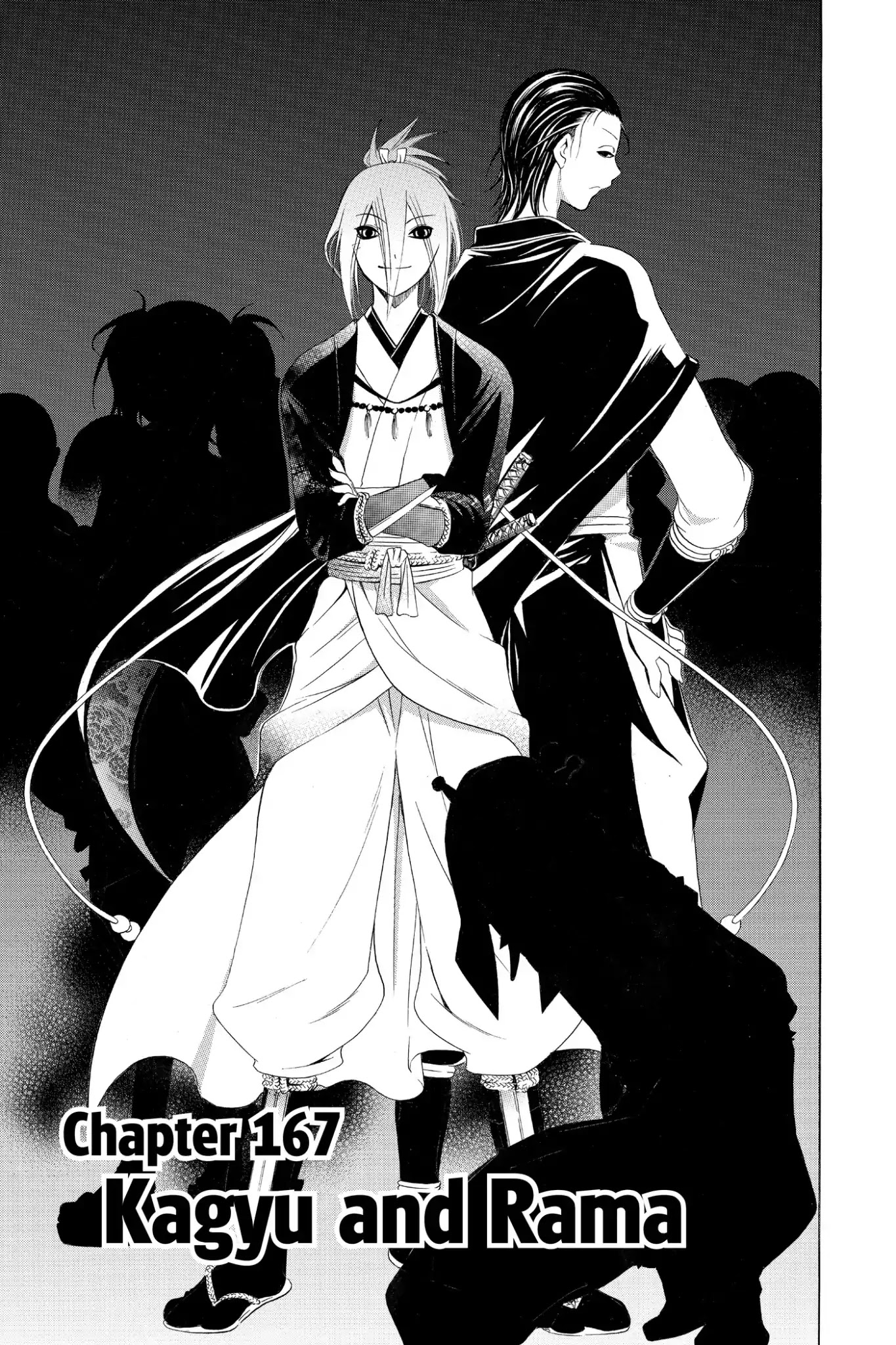 Itsuwaribito Utsuho Chapter 167 page 3 - Chapter 167: Kagyu and Rama