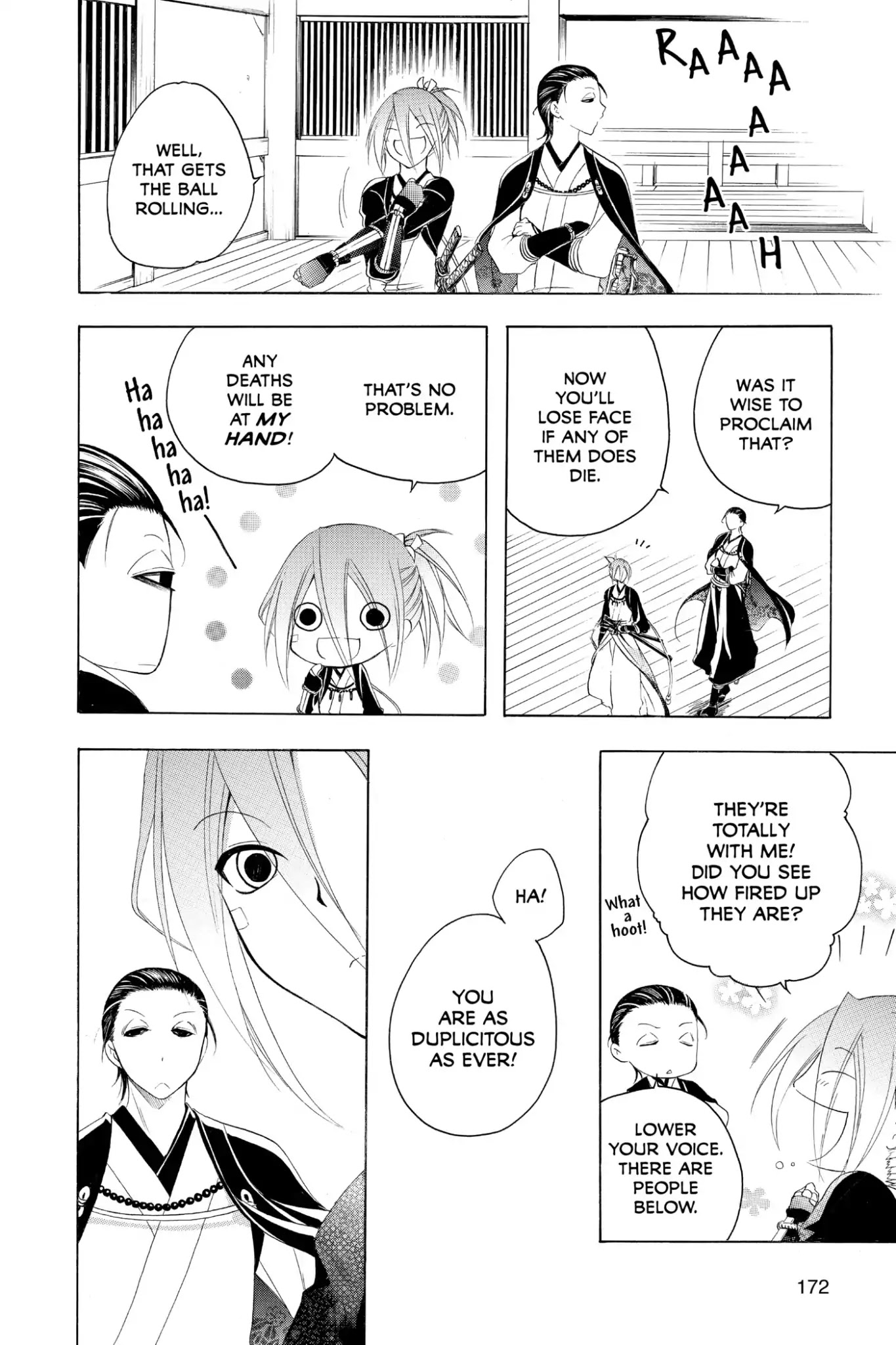 Itsuwaribito Utsuho Chapter 167 page 4 - Chapter 167: Kagyu and Rama