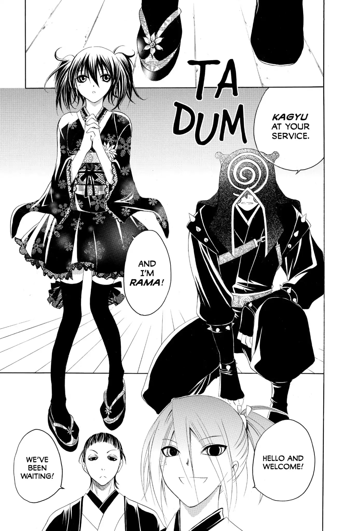 Itsuwaribito Utsuho Chapter 167 page 5 - Chapter 167: Kagyu and Rama