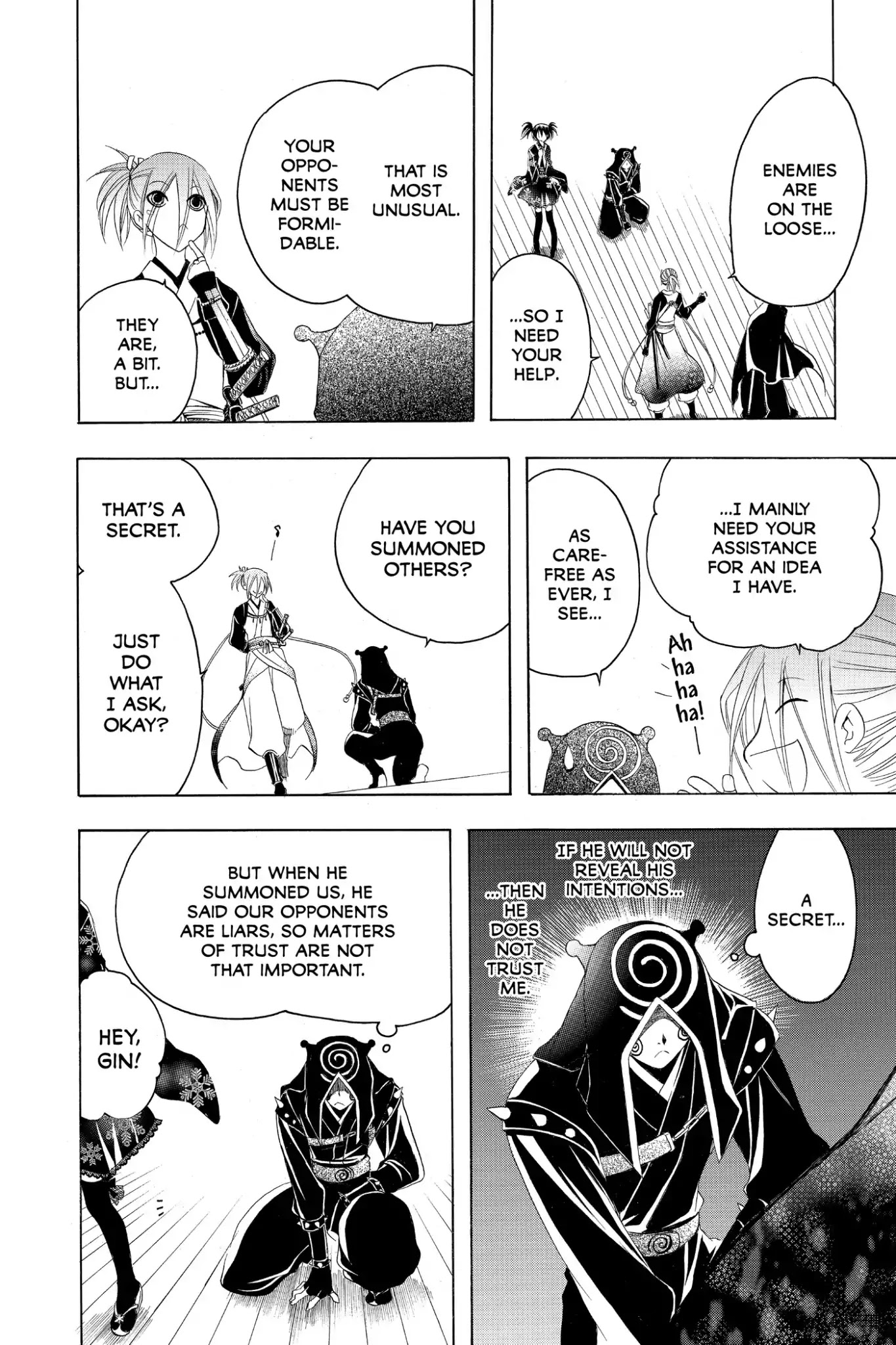 Itsuwaribito Utsuho Chapter 167 page 6 - Chapter 167: Kagyu and Rama