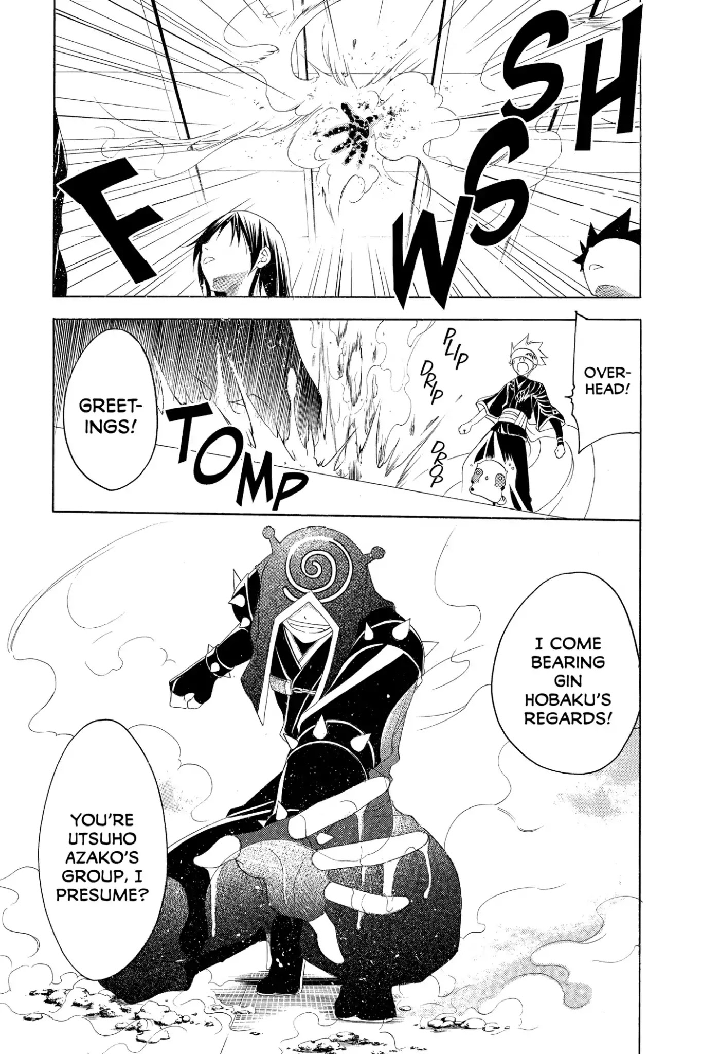 Itsuwaribito Utsuho Chapter 168 page 10 - Chapter 168: Assassins
