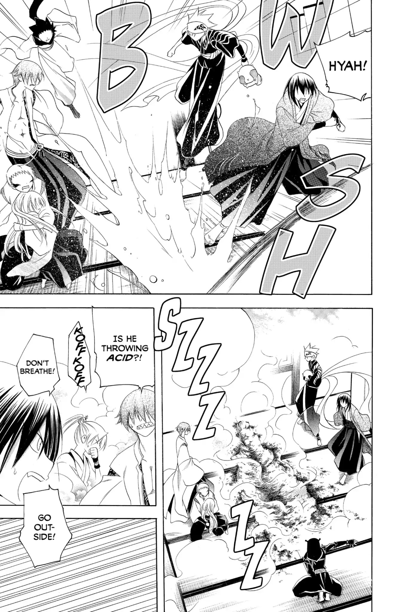 Itsuwaribito Utsuho Chapter 168 page 12 - Chapter 168: Assassins