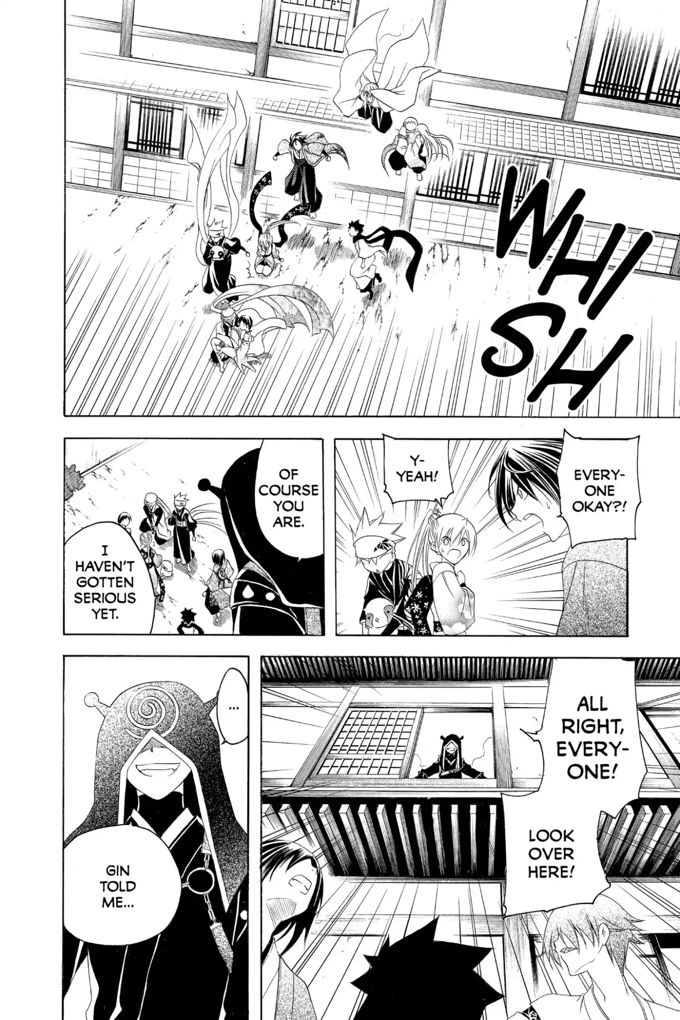 Itsuwaribito Utsuho Chapter 168 page 13 - Chapter 168: Assassins