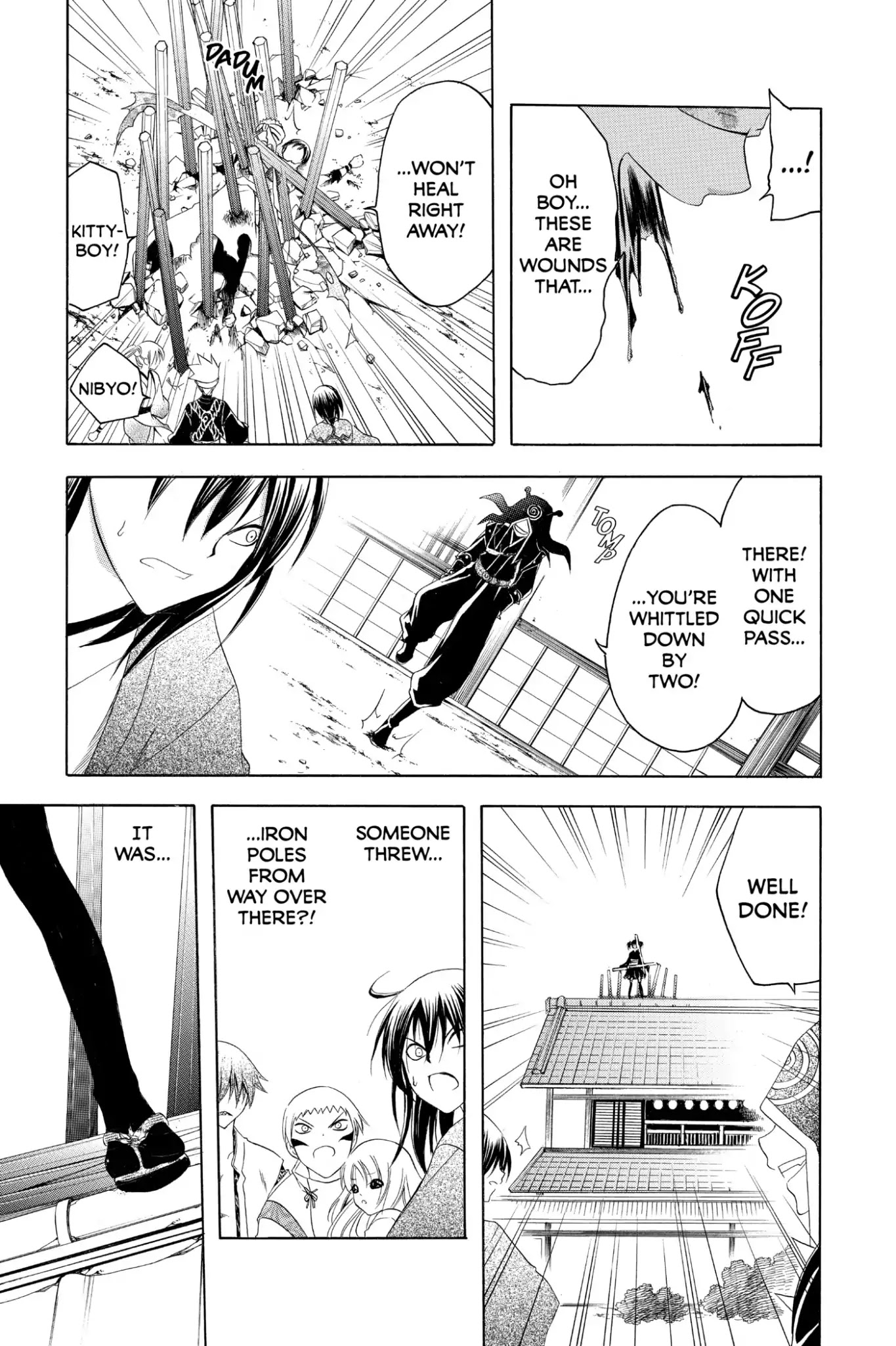 Itsuwaribito Utsuho Chapter 168 page 16 - Chapter 168: Assassins
