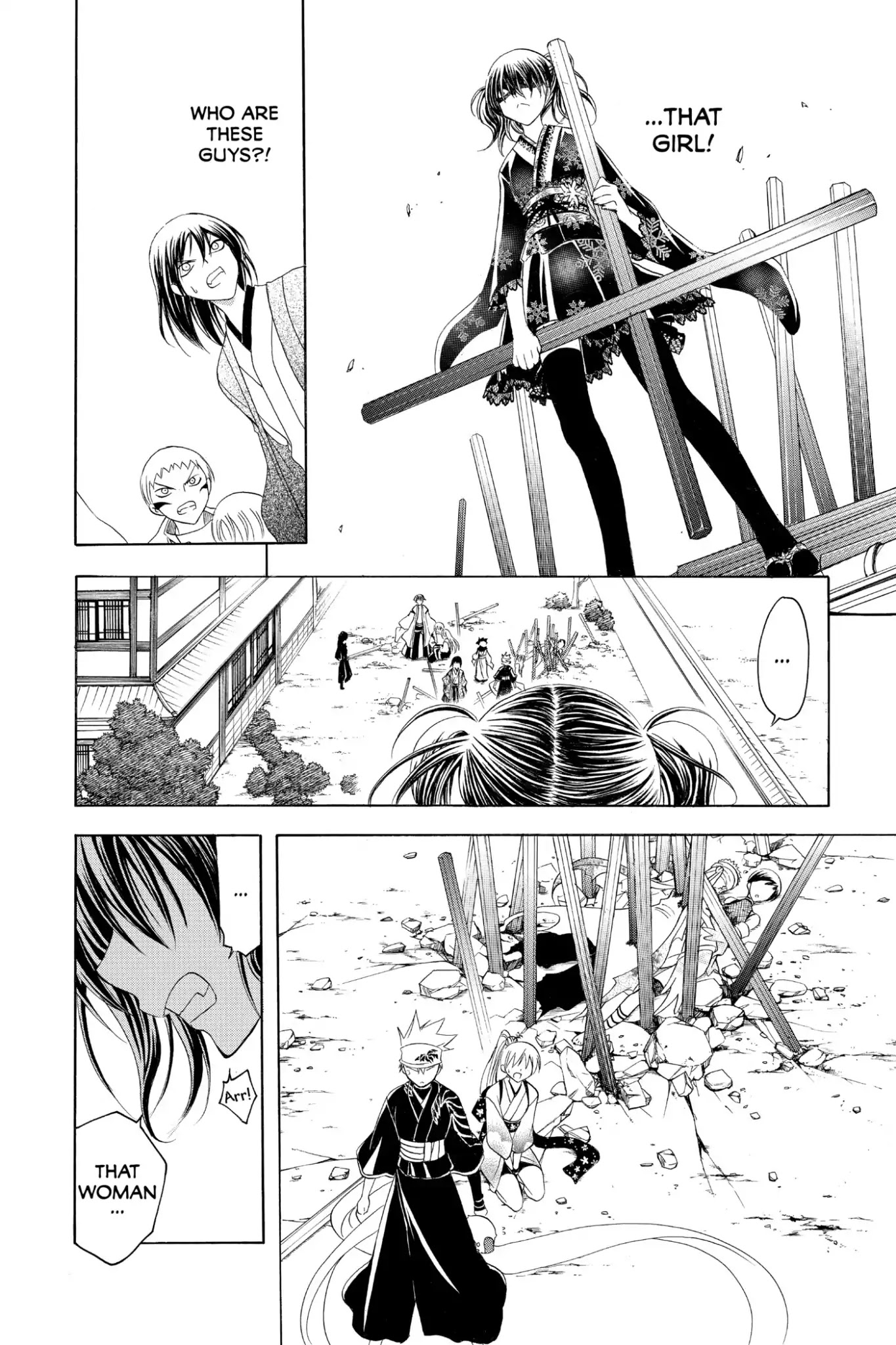 Itsuwaribito Utsuho Chapter 168 page 17 - Chapter 168: Assassins