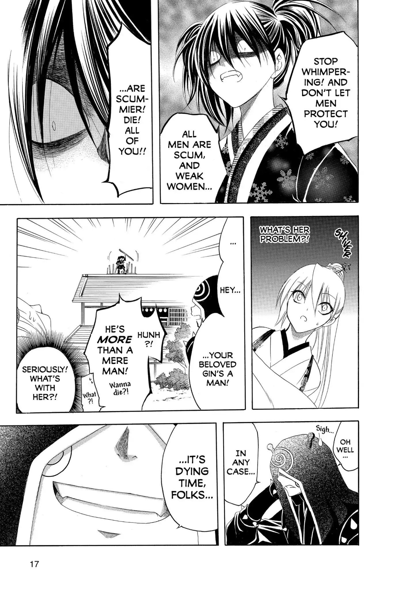 Itsuwaribito Utsuho Chapter 168 page 18 - Chapter 168: Assassins