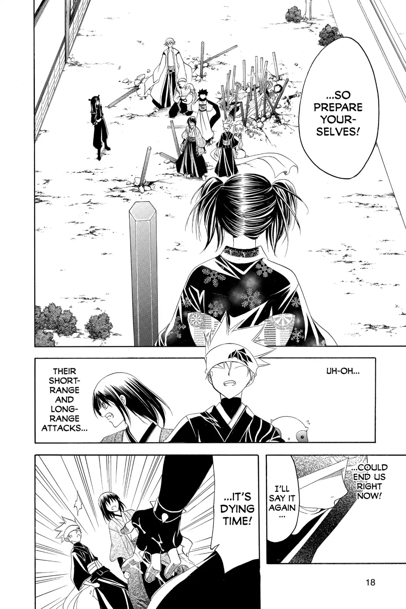 Itsuwaribito Utsuho Chapter 168 page 19 - Chapter 168: Assassins