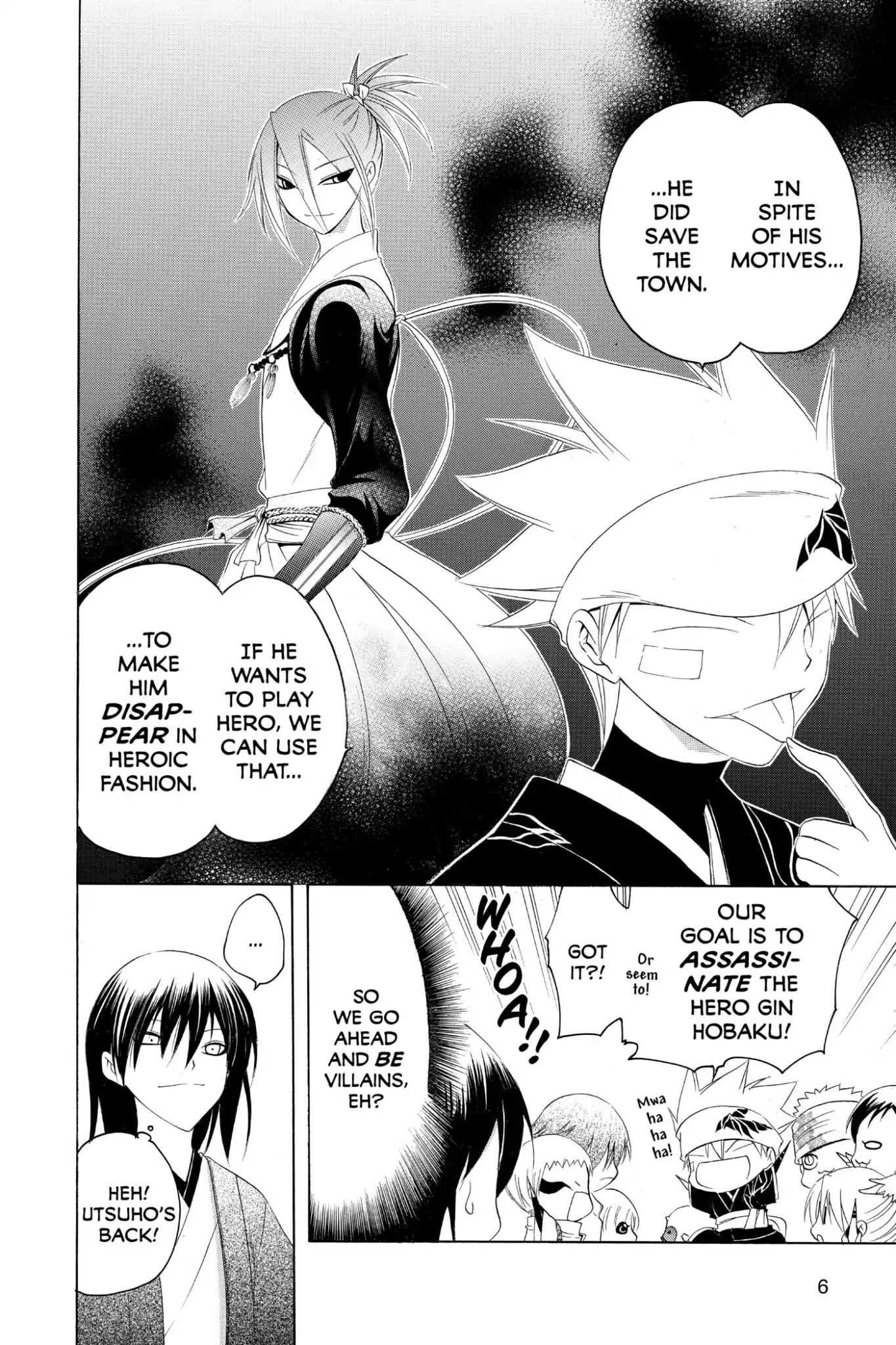 Itsuwaribito Utsuho Chapter 168 page 7 - Chapter 168: Assassins