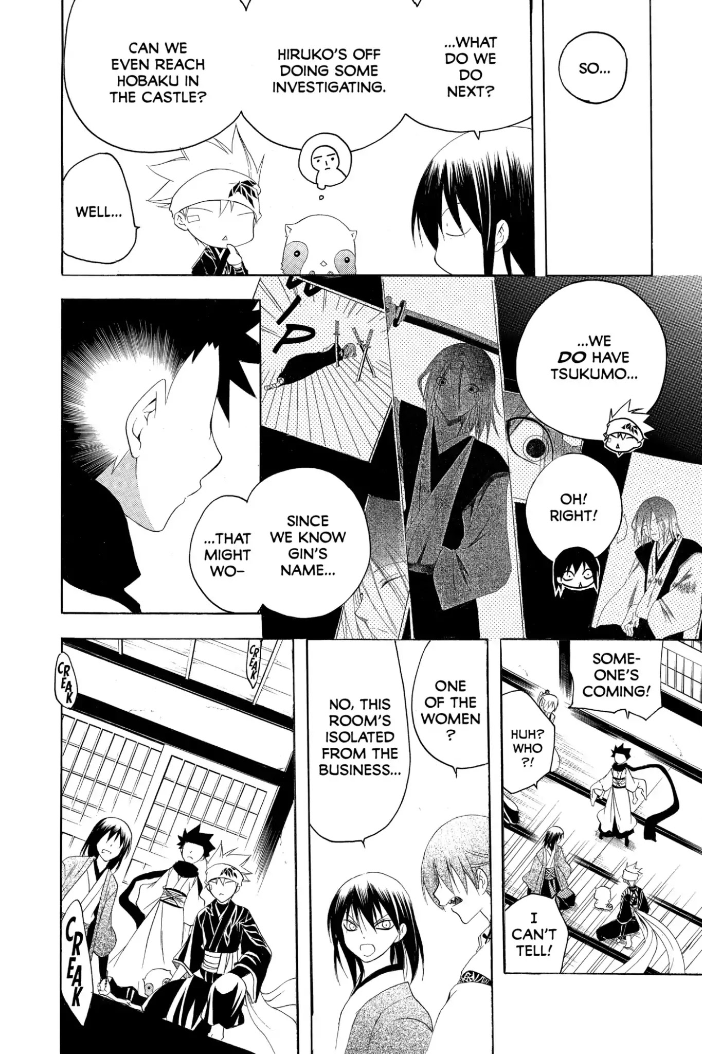 Itsuwaribito Utsuho Chapter 168 page 9 - Chapter 168: Assassins
