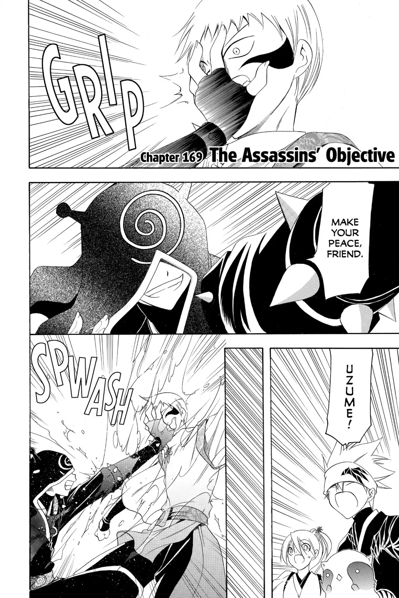 Itsuwaribito Utsuho Chapter 169 page 1 - Chapter 169: The Assassins' Objective