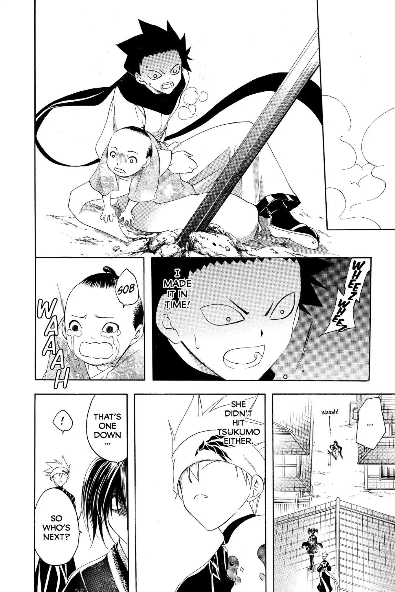 Itsuwaribito Utsuho Chapter 169 page 12 - Chapter 169: The Assassins' Objective
