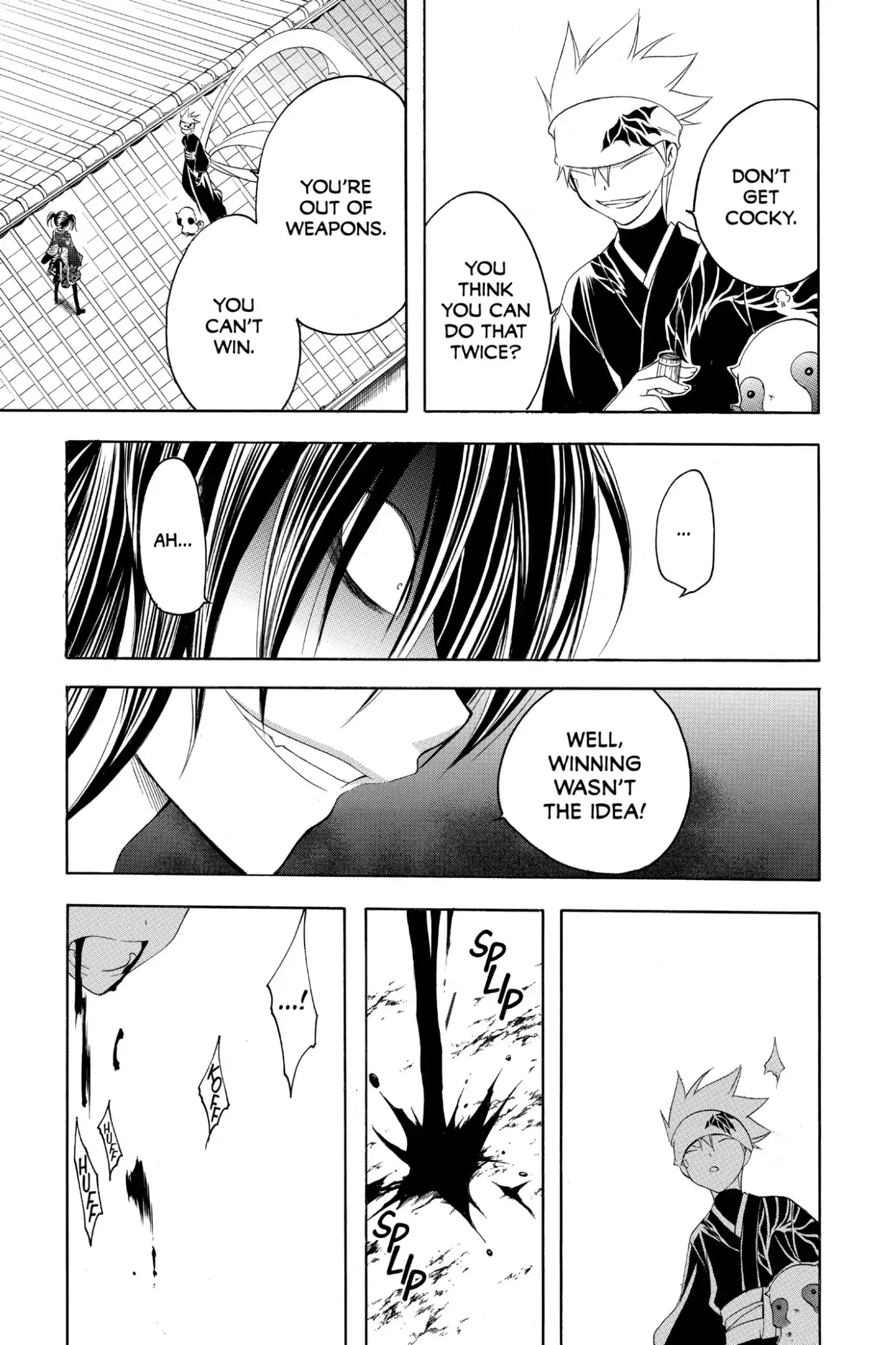 Itsuwaribito Utsuho Chapter 169 page 13 - Chapter 169: The Assassins' Objective