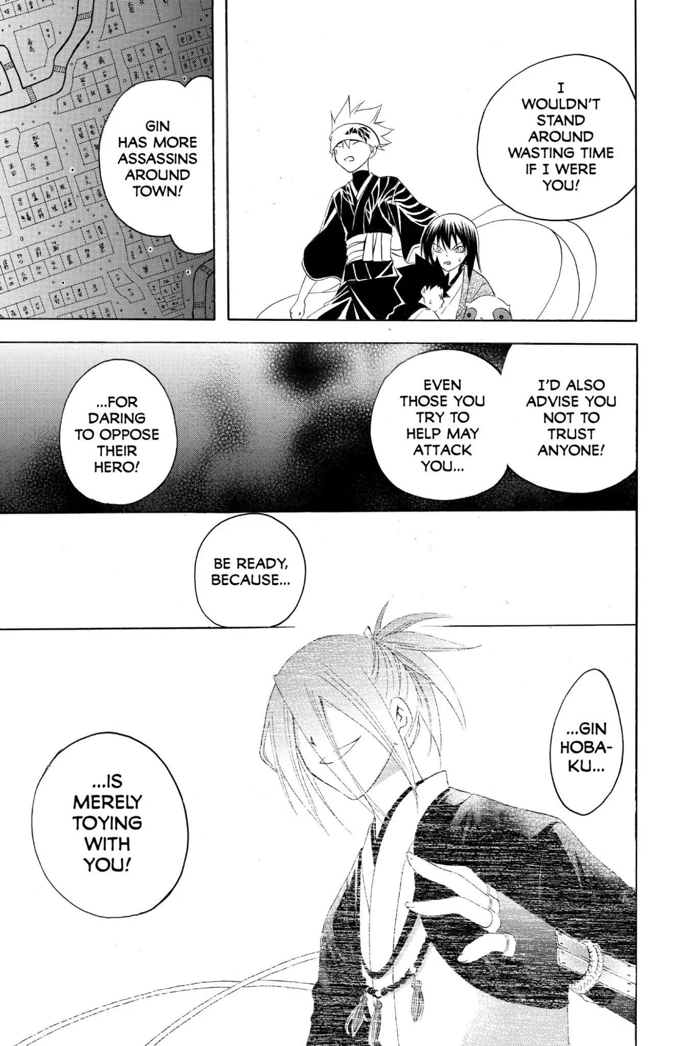 Itsuwaribito Utsuho Chapter 169 page 17 - Chapter 169: The Assassins' Objective