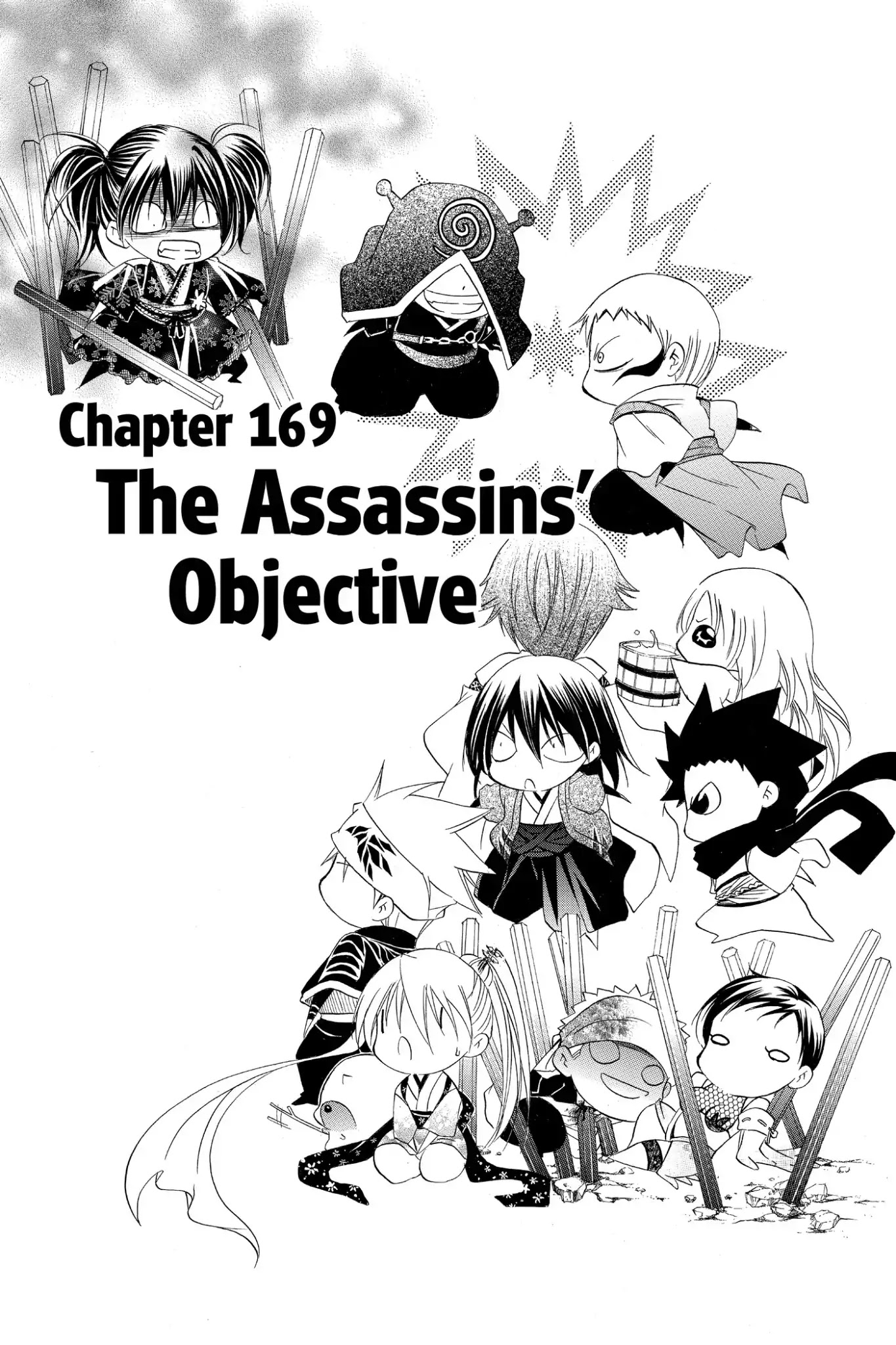 Itsuwaribito Utsuho Chapter 169 page 3 - Chapter 169: The Assassins' Objective