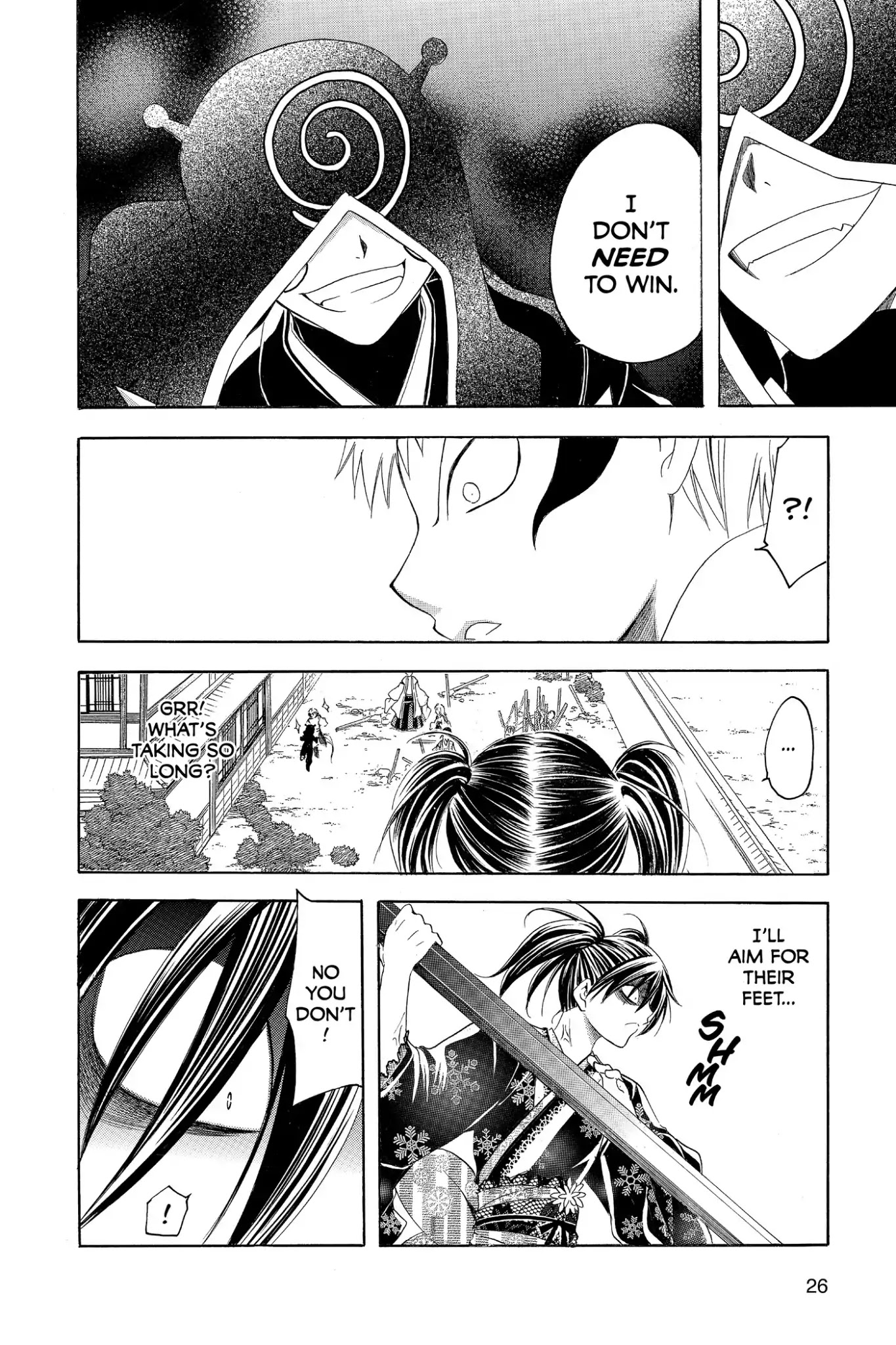 Itsuwaribito Utsuho Chapter 169 page 6 - Chapter 169: The Assassins' Objective