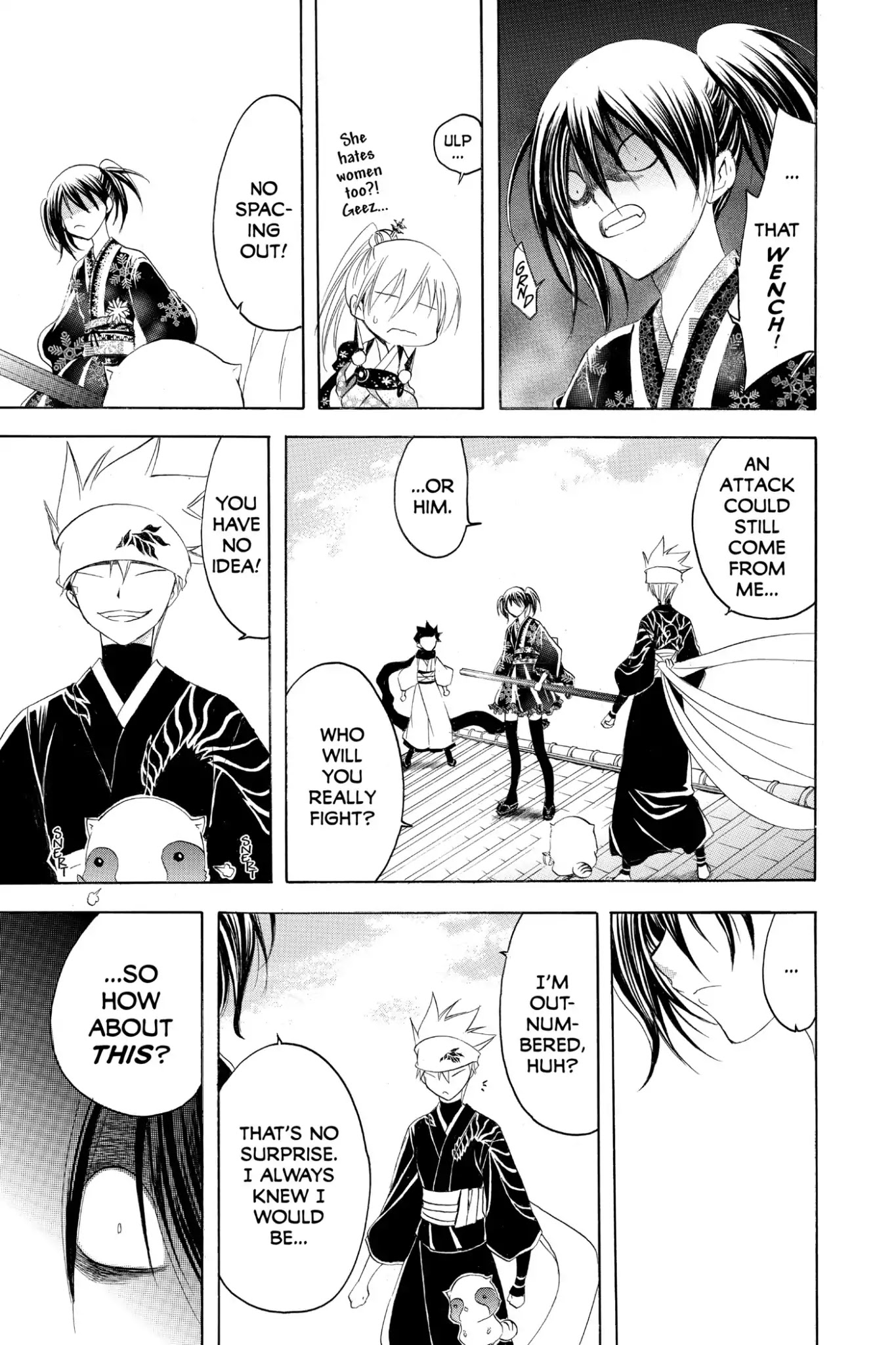 Itsuwaribito Utsuho Chapter 169 page 9 - Chapter 169: The Assassins' Objective