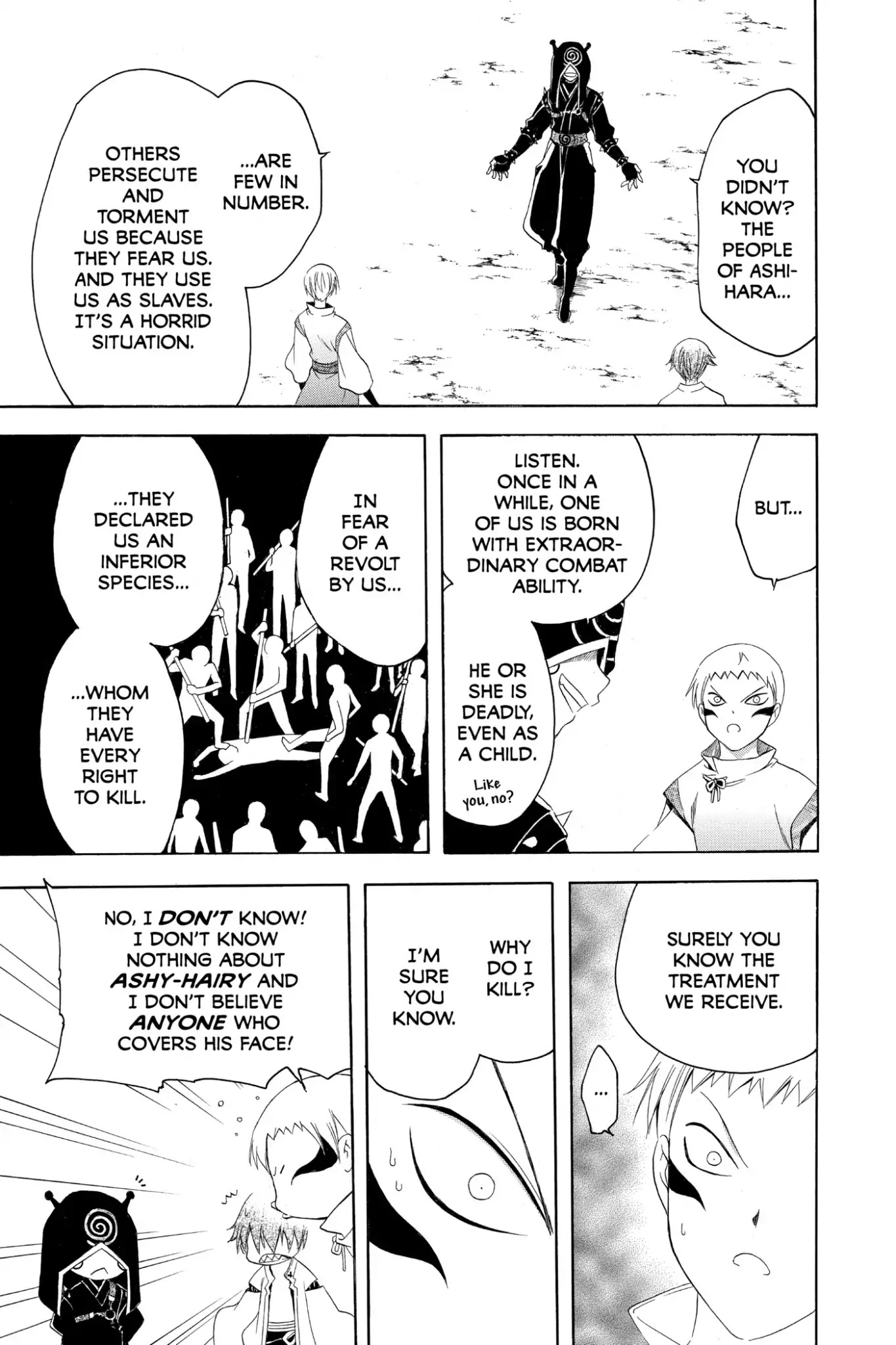 Itsuwaribito Utsuho Chapter 170 page 11 - Chapter 170: Neya vs. Rama