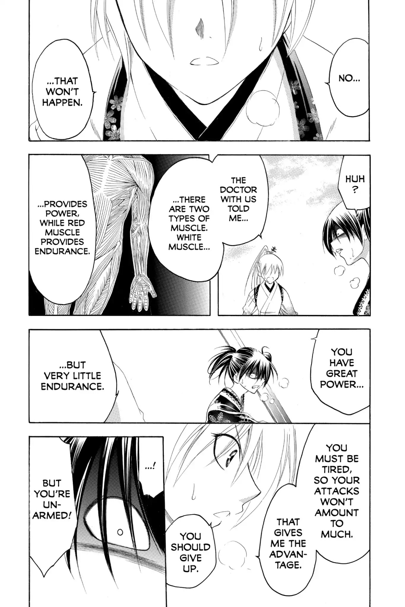 Itsuwaribito Utsuho Chapter 170 page 13 - Chapter 170: Neya vs. Rama