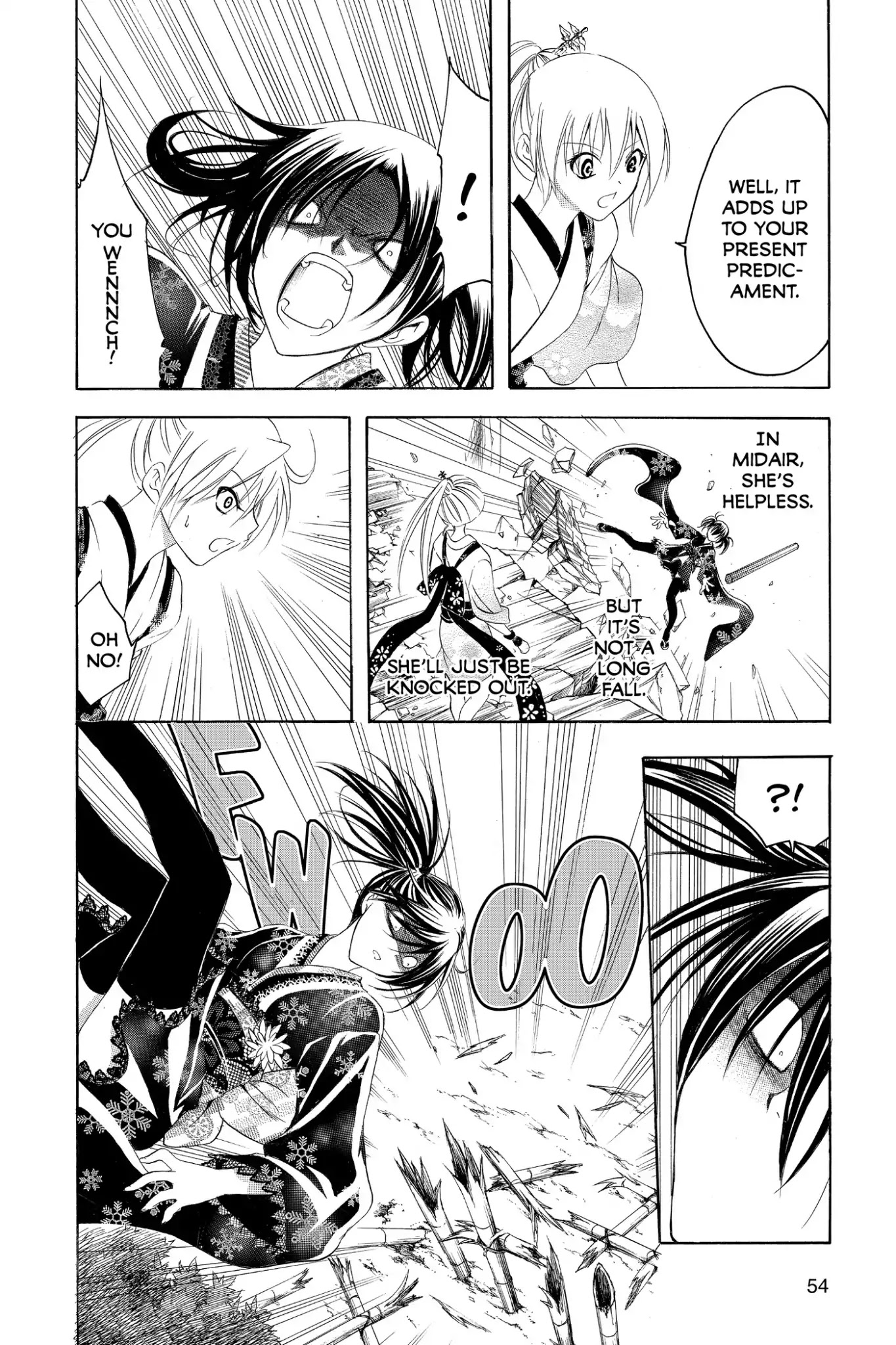 Itsuwaribito Utsuho Chapter 170 page 16 - Chapter 170: Neya vs. Rama