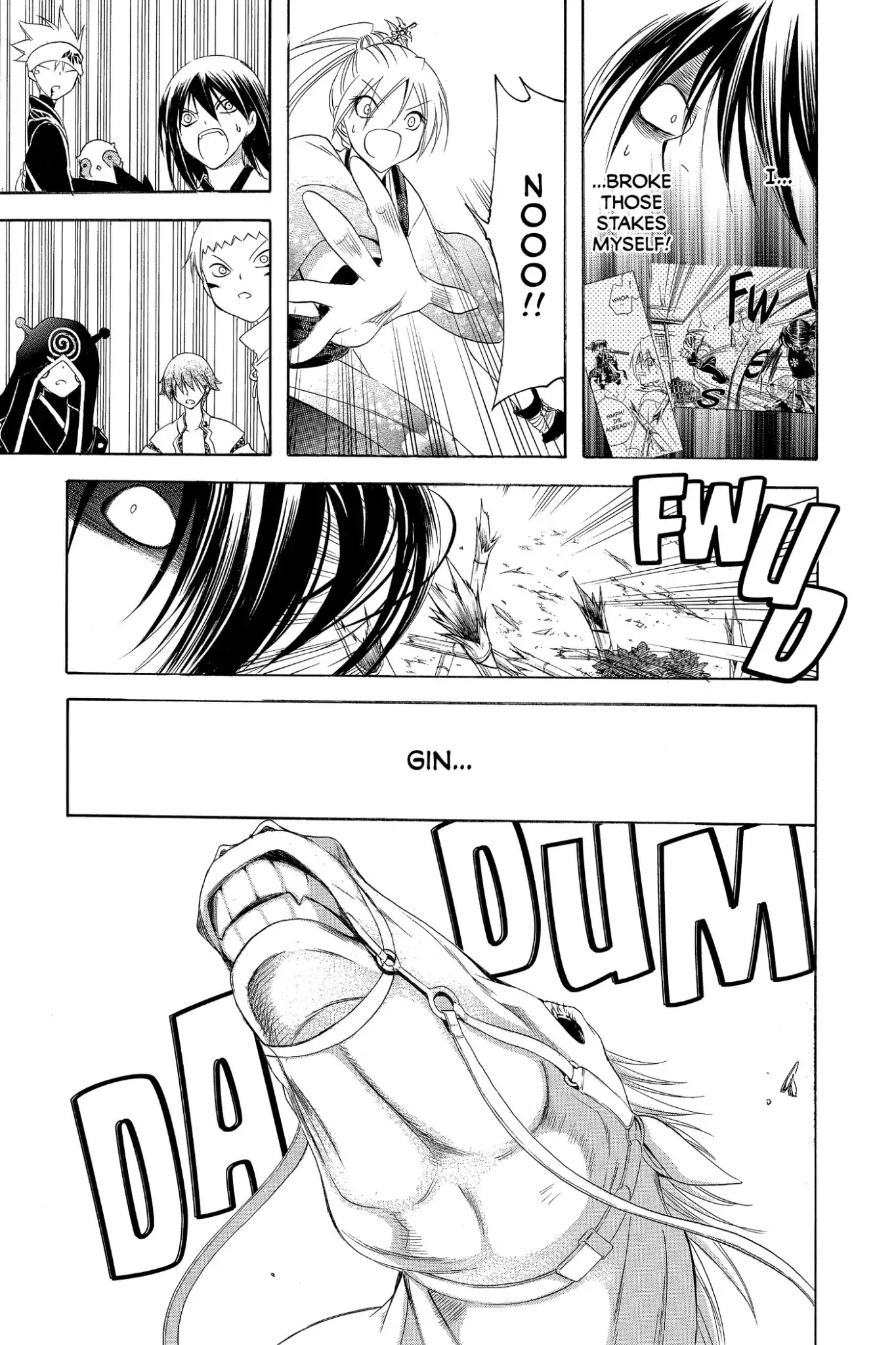 Itsuwaribito Utsuho Chapter 170 page 17 - Chapter 170: Neya vs. Rama