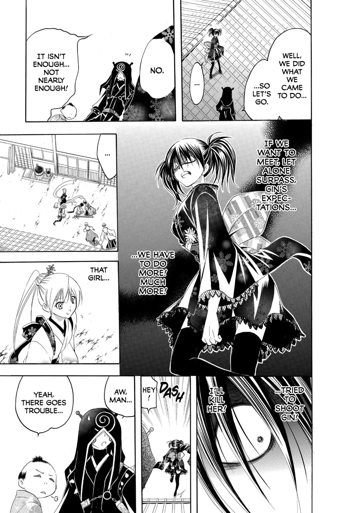 Itsuwaribito Utsuho Chapter 170 page 3 - Chapter 170: Neya vs. Rama