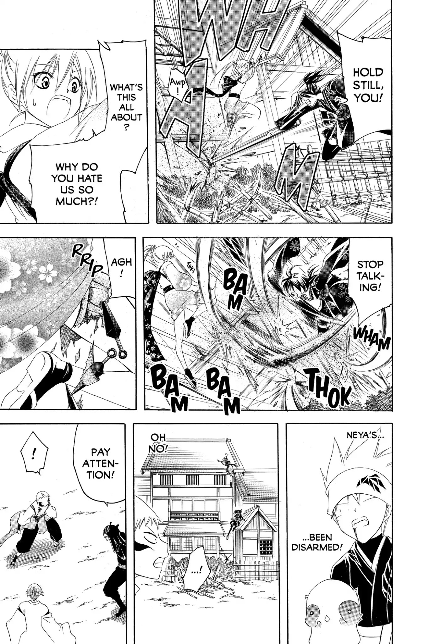 Itsuwaribito Utsuho Chapter 170 page 9 - Chapter 170: Neya vs. Rama