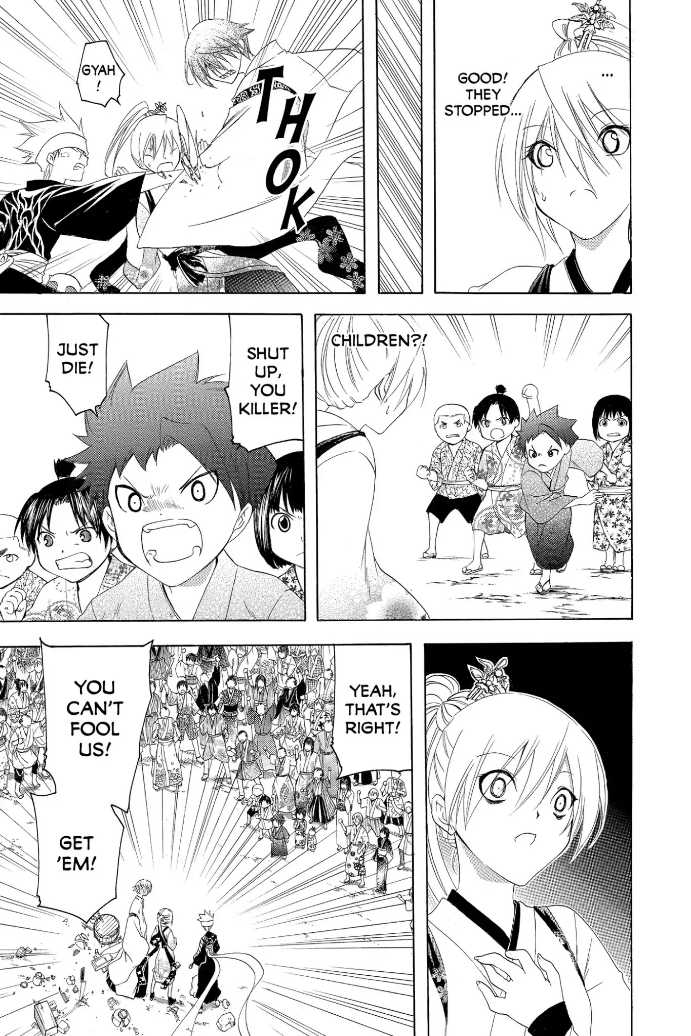 Itsuwaribito Utsuho Chapter 171 page 11 - Chapter 171: Herd Behavior