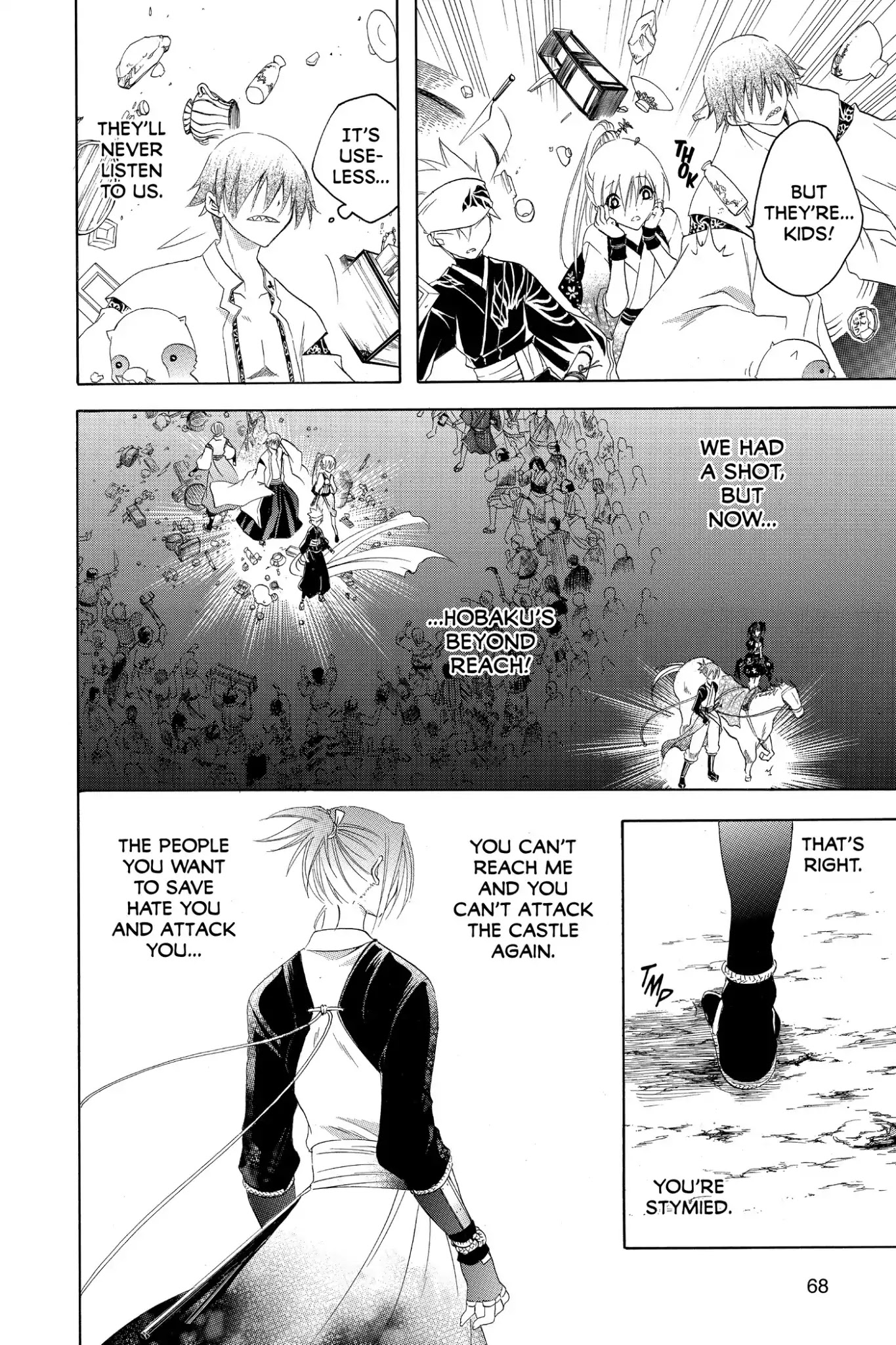 Itsuwaribito Utsuho Chapter 171 page 12 - Chapter 171: Herd Behavior