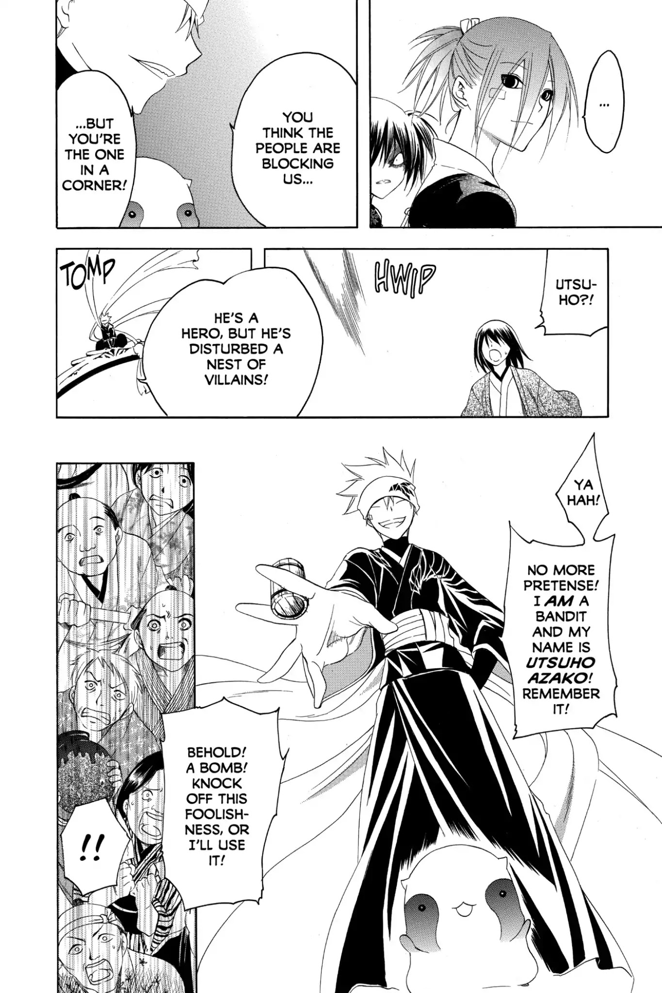 Itsuwaribito Utsuho Chapter 171 page 14 - Chapter 171: Herd Behavior